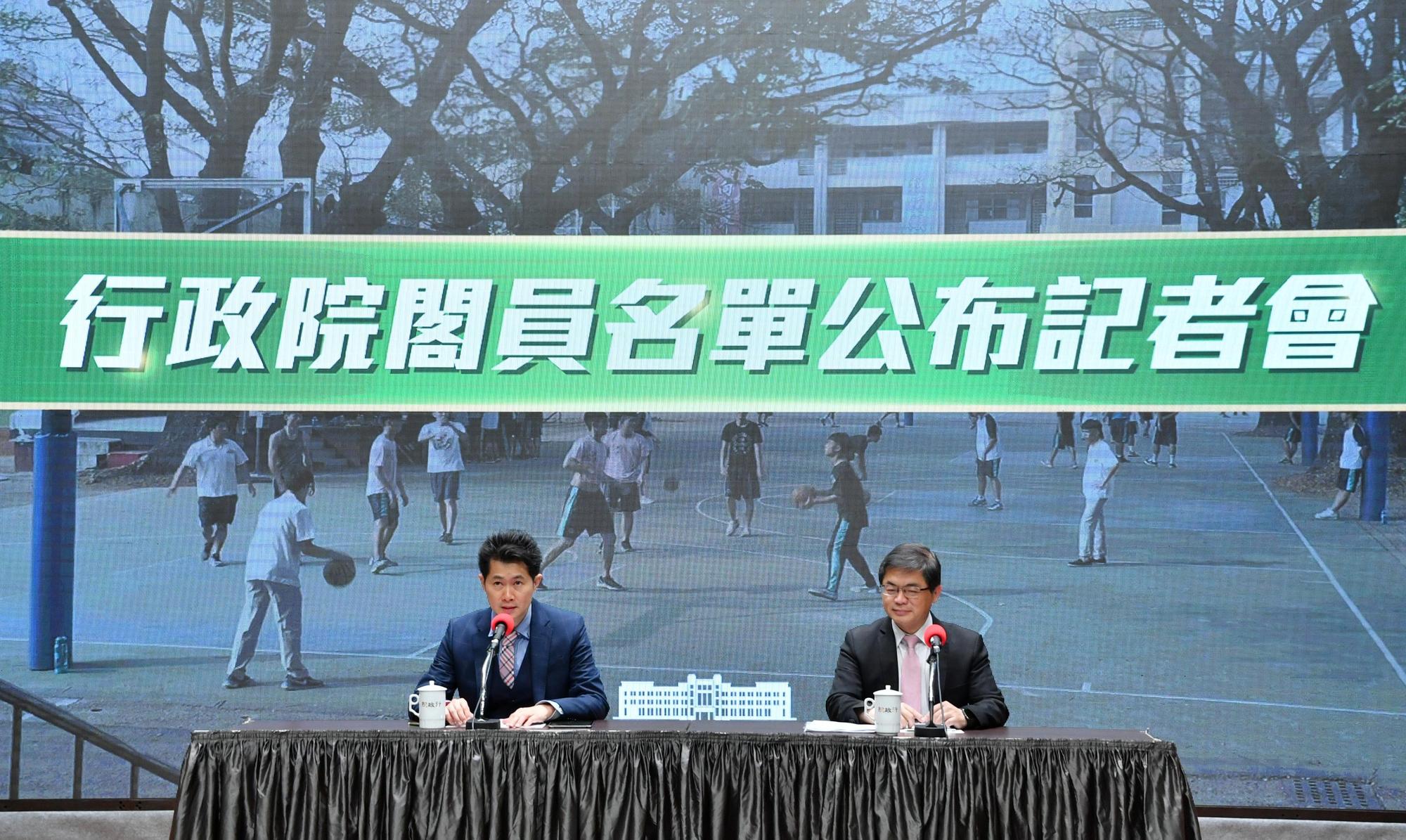 總統蔡英文明天（20日）將舉行連任就職典禮，行政院長今公布新內閣人事。（行政院提供）