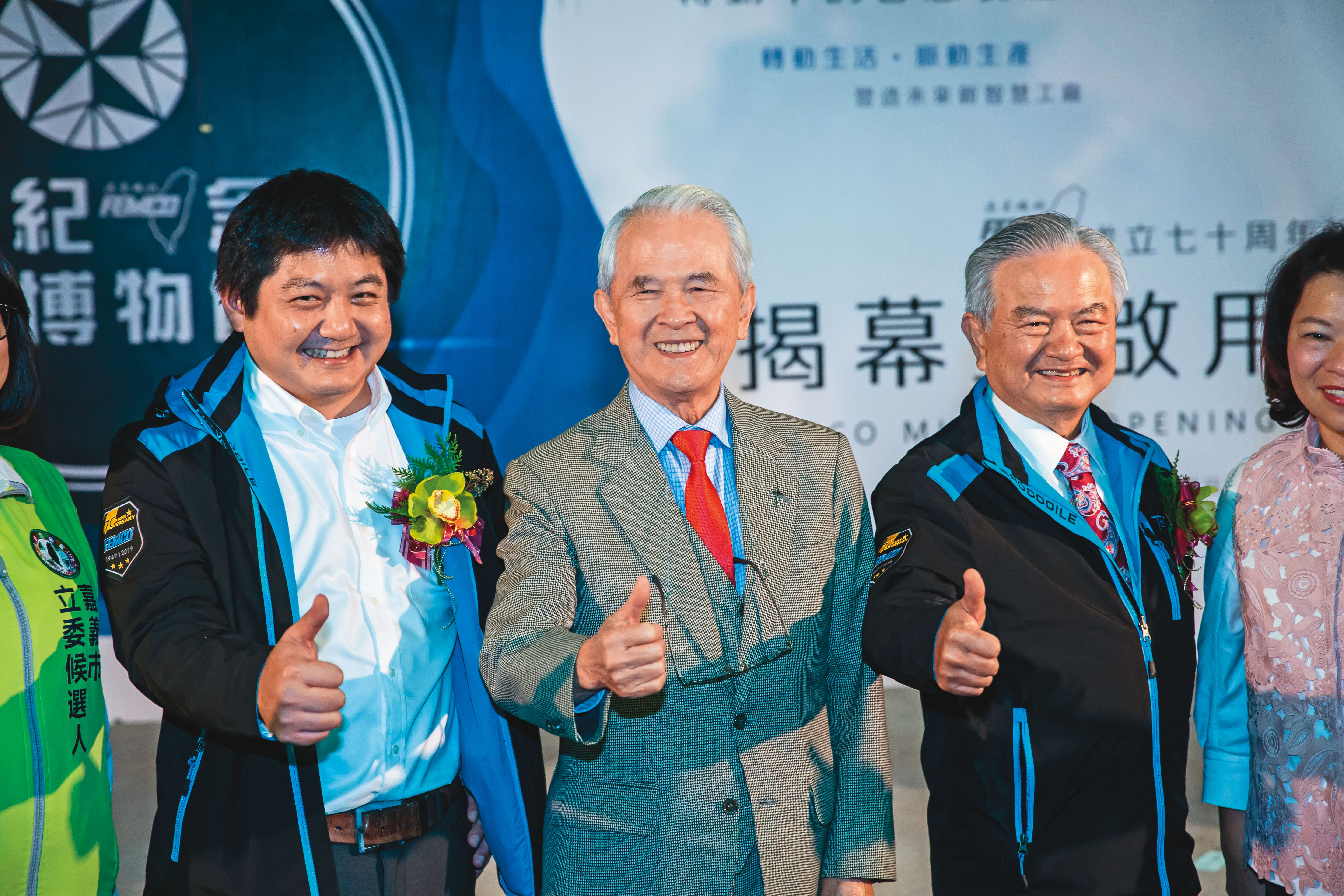 成軍71年的遠東機械集團是國內最老工具機廠，已傳承至第三代。
