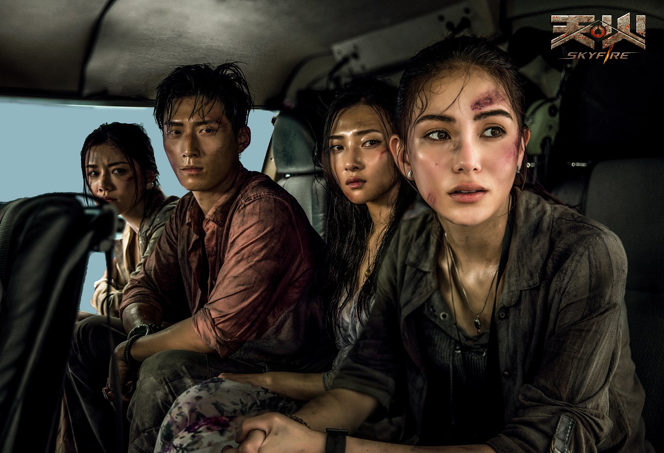 樂聲影城推出「虛擬電影院」，由「天王嫂」昆凌主演的災難電影《天火》等片打頭陣。（車庫娛樂提供）