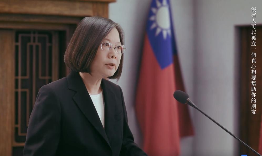 總統蔡英文表示，沒有人可以孤立一個真心想要幫助你的朋友，強調「Taiwan can help,Taiwan is helping.」（翻攝自蔡英文臉書）