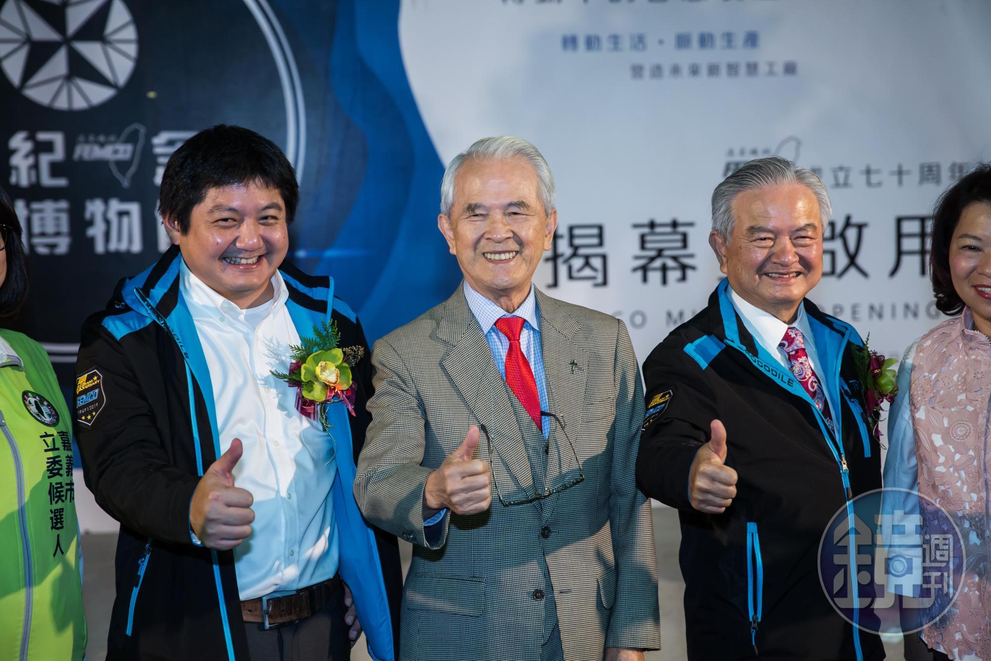 成軍71年的遠東機械集團是國內最老工具機廠,已傳承至第三代。