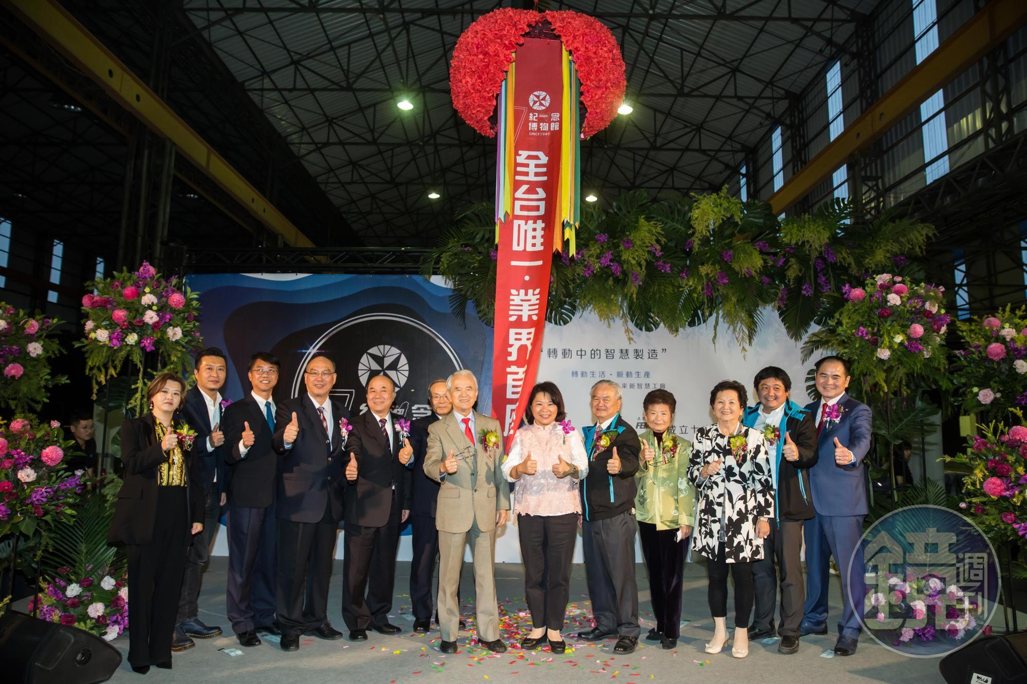 成軍71年的遠東機械集團是國內最老工具機廠,也打造國內第一座工具機博物館。