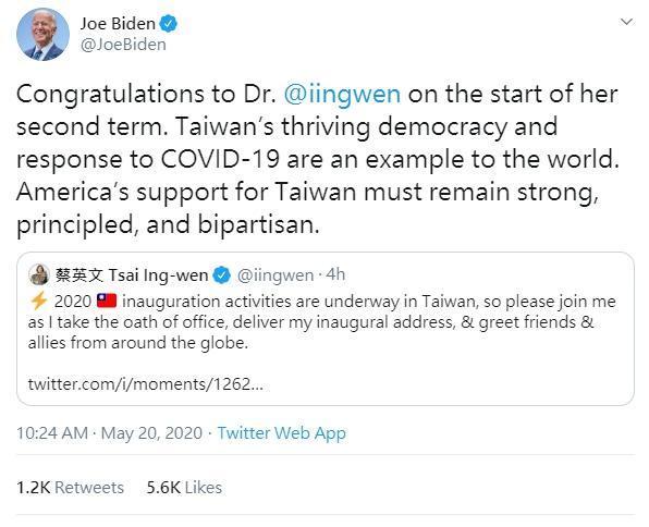 拜登公開轉發蔡英文的就職演說,也祝賀她展開第二任期。(翻攝自推特)