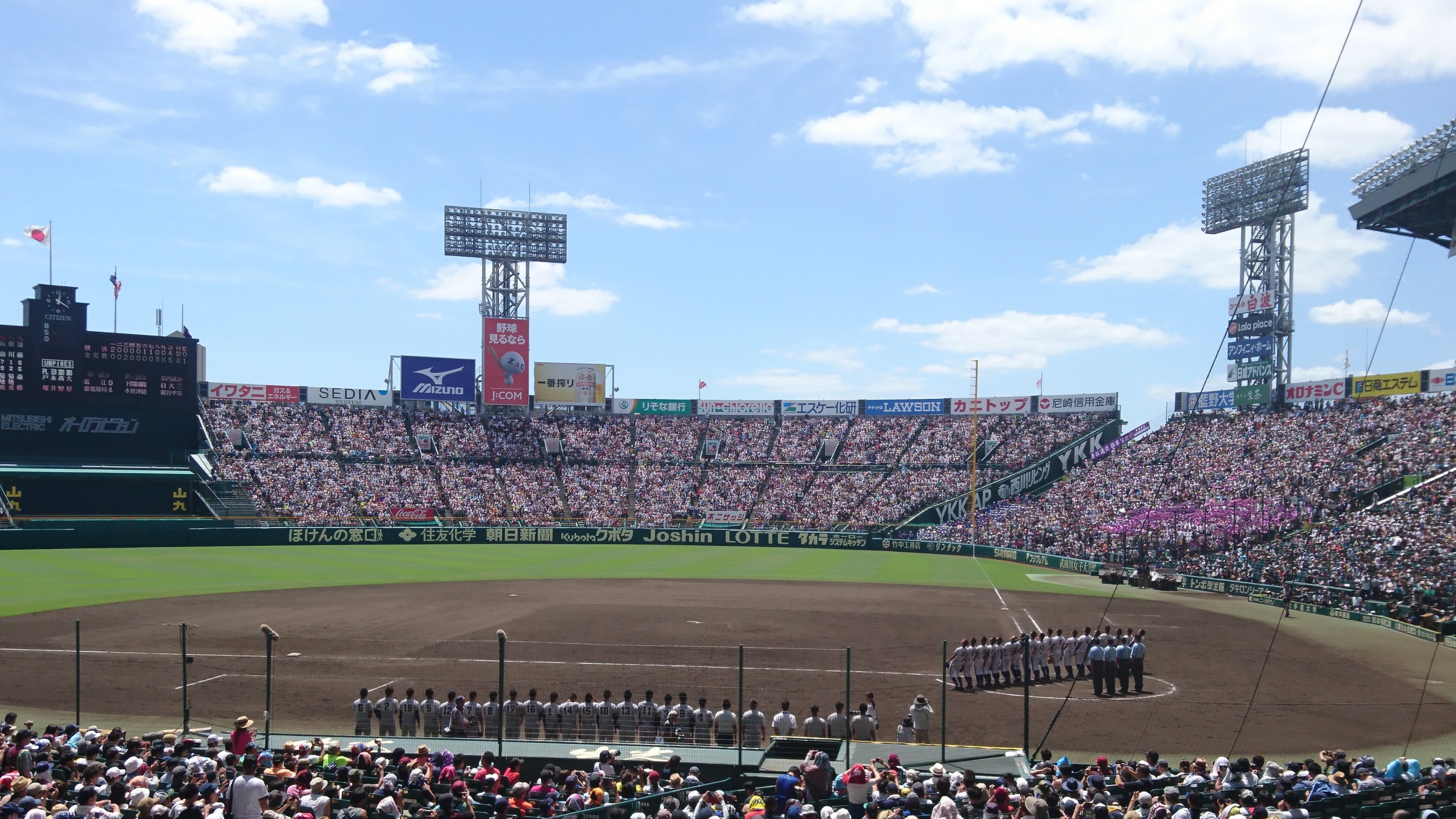 日本高校野球聯盟今宣布停辦，初估損失高達672億日圓（約新台幣190億元）。（翻攝自推特）