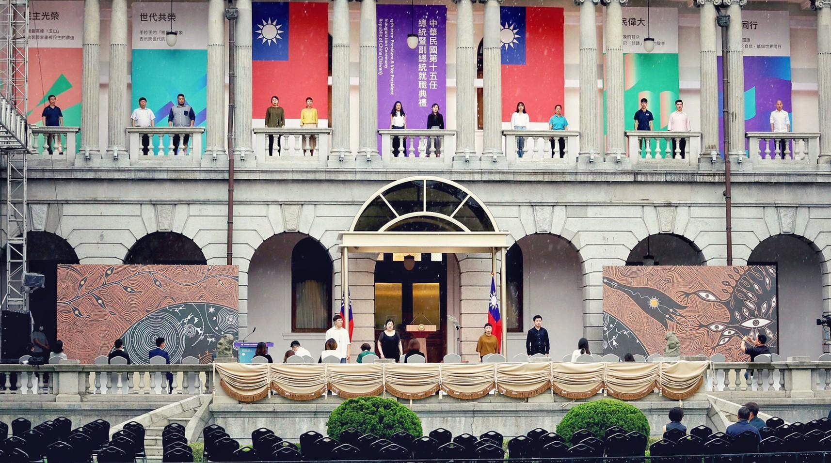 第15任總統就職典今登場，典禮整體美學設計讓不少人相當驚豔，打破大家過去對於「中華民國美學」的印象。（文化總會提供）
