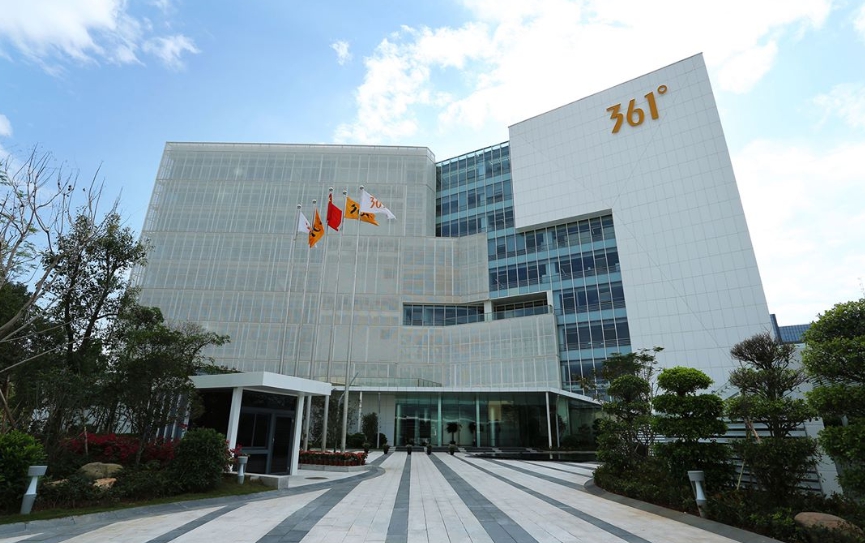 中國運動品牌361°因疫情衝擊，宣布退出台灣市場。（翻攝自361°臉書）