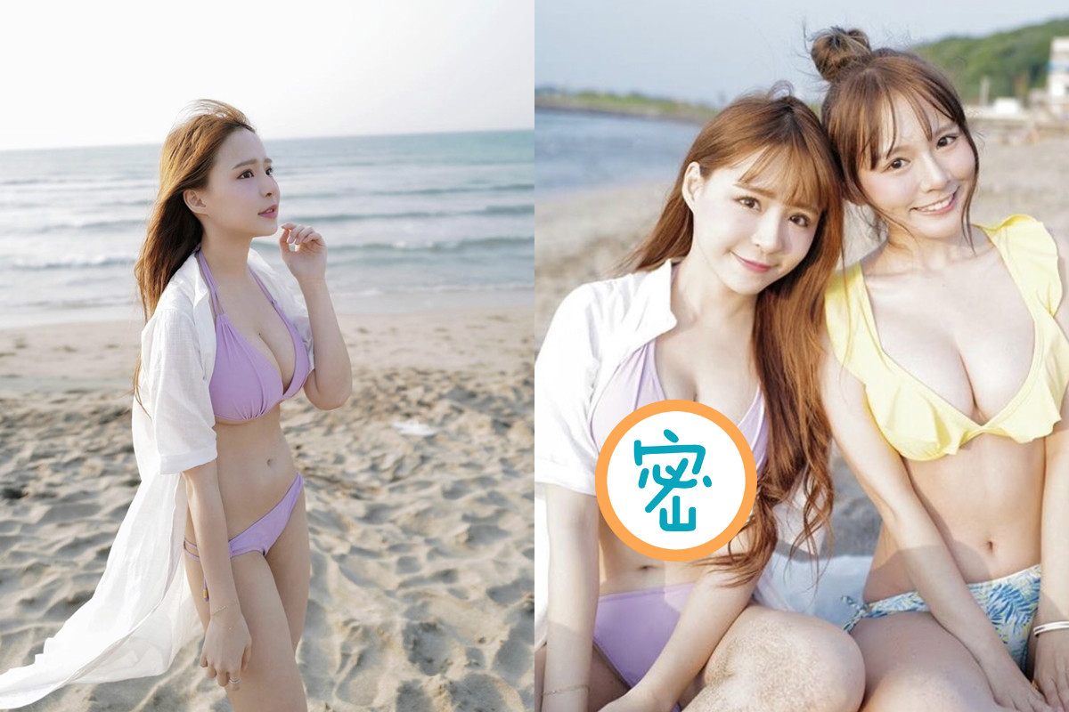 元元海邊秀新款比基尼，好身材包不住。（翻攝自元元IG）