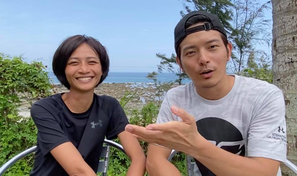 宥勝分享老婆蕾媽的合照，更表示「我們相信你最愛的人就在身旁，所以不用害怕流言蜚語，要一直幸福的走下去唷。」（翻攝自宥勝之旅臉書）