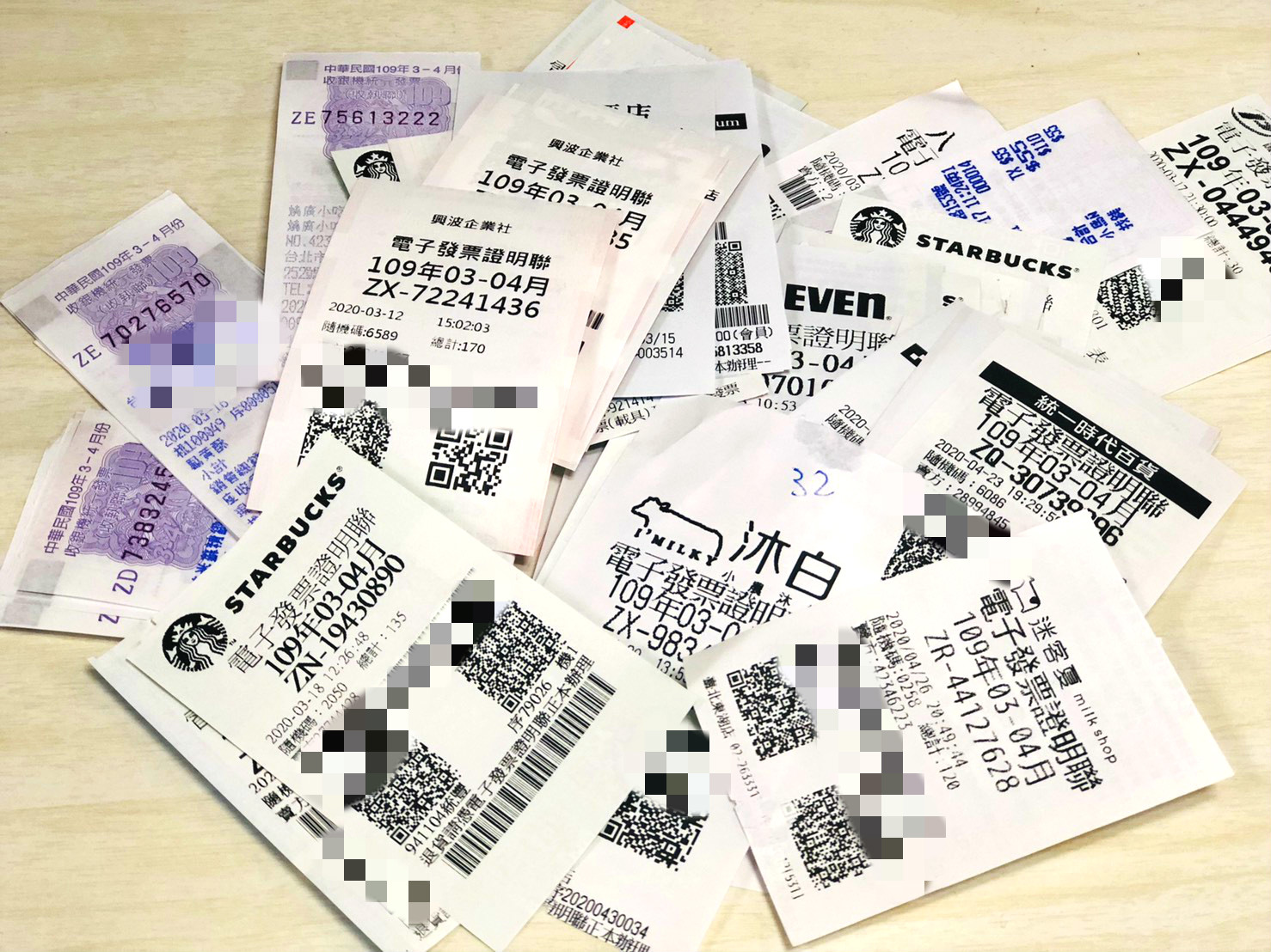 7張千萬中獎發票無人領獎。（示意圖，翻攝畫面）