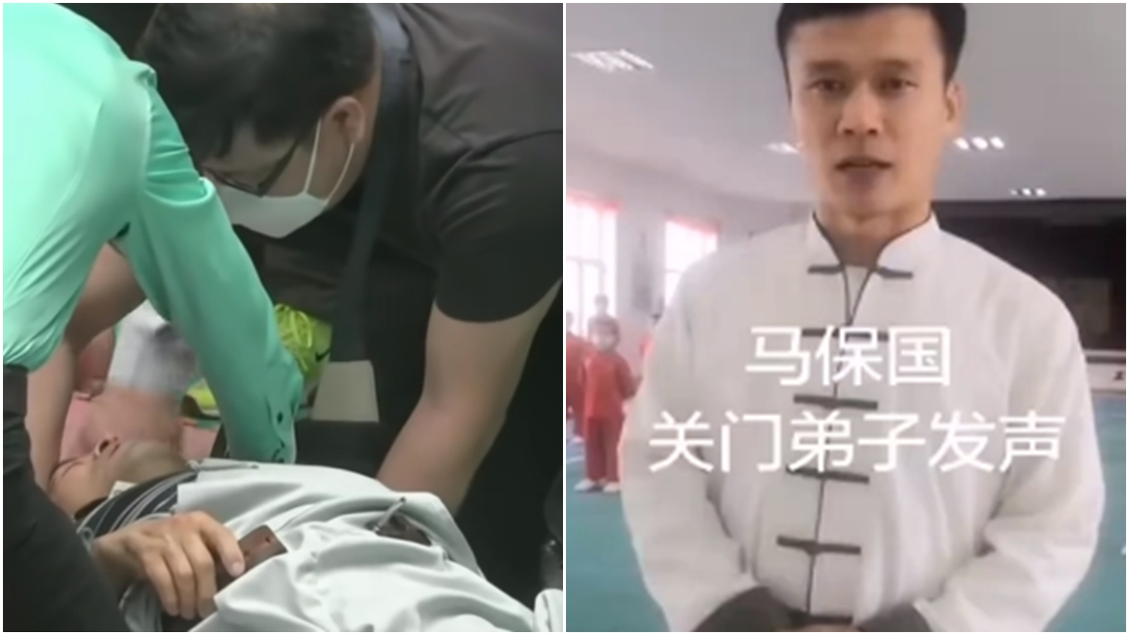 馬保國秒被KO，一名自稱是關門弟子的人替師父喊冤遭下毒。（合成圖，翻攝自微博）