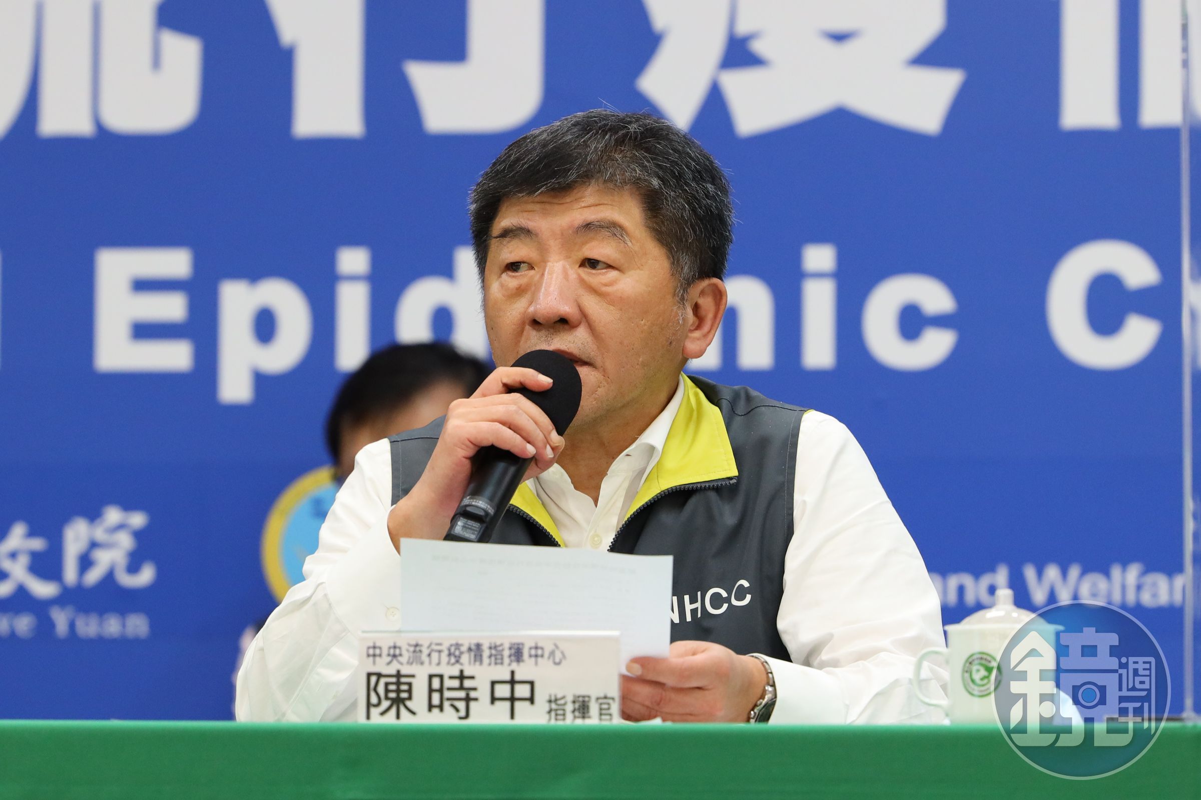 中央流行疫情指揮中心指揮官陳時中。（中央流行疫情指揮中心提供）
