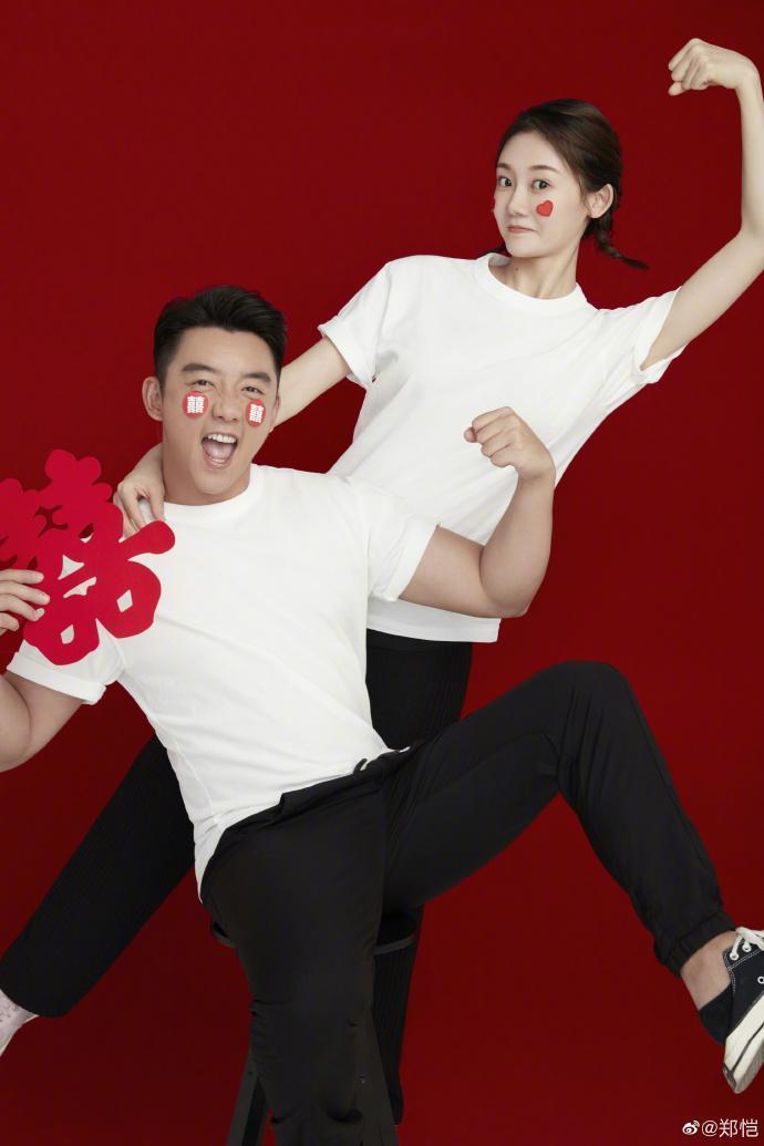 鄭愷是中國大陸相當知名的演員,苗苗則是舞蹈科班出身。(翻攝鄭愷微博)