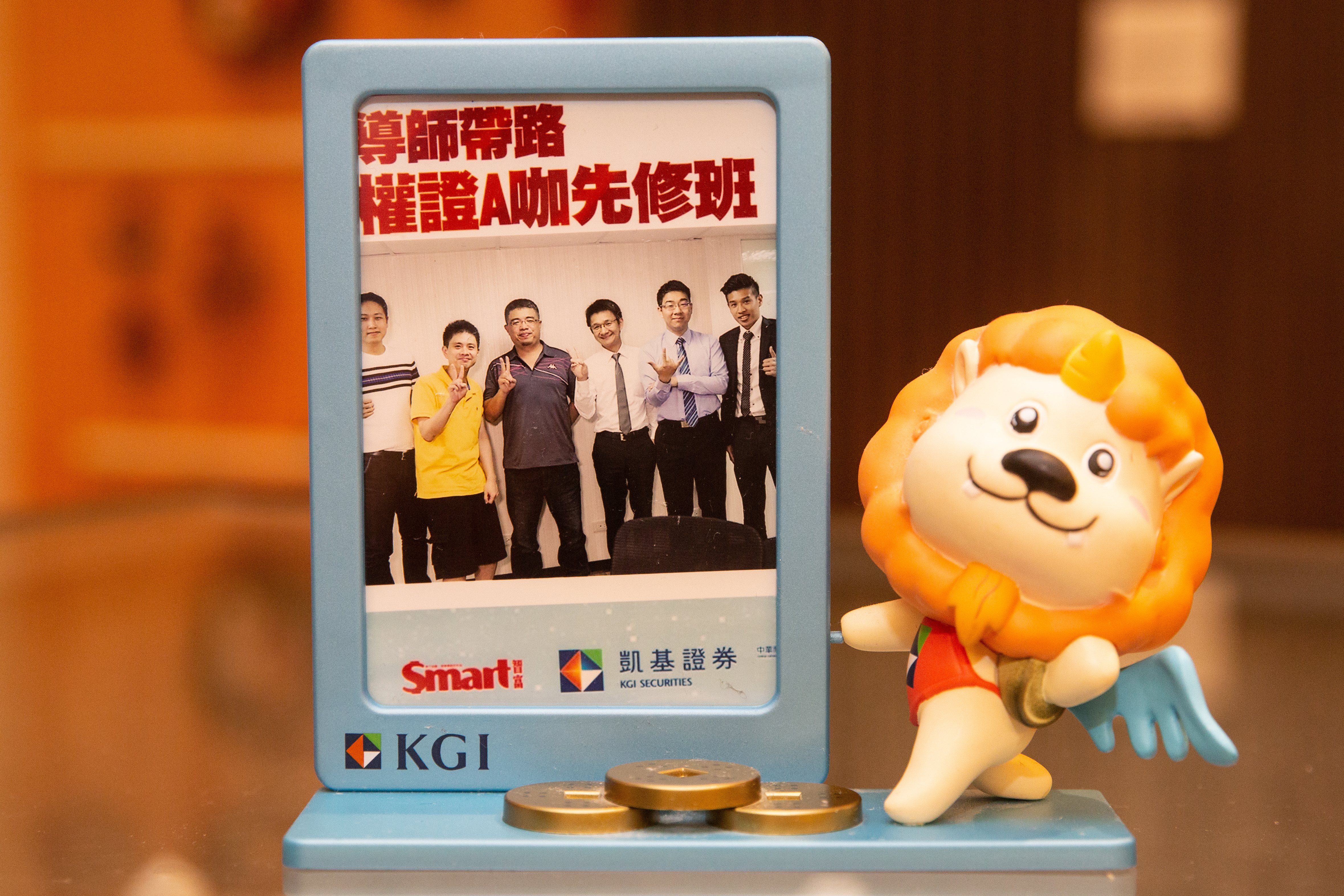 李懿多年前受到權證小哥的影響開始研究籌碼，如今繳出漂亮的獲利成績單。