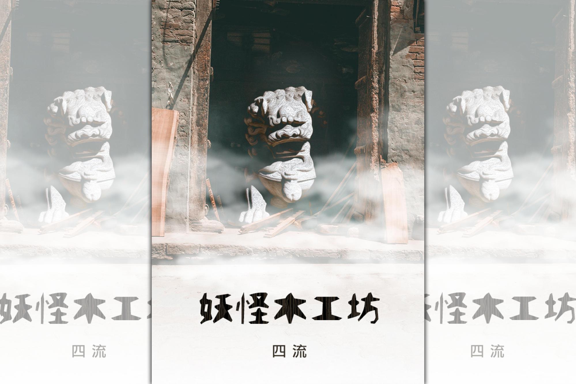 (鏡文學提供)
