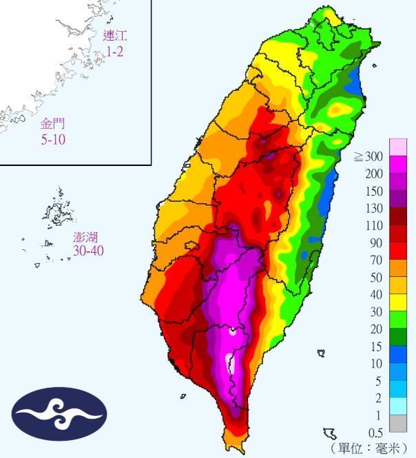 氣象局雨量預測圖顯示,嘉義、高雄及屏東山區呈現「紫爆」狀態。(翻攝自氣象局網站)