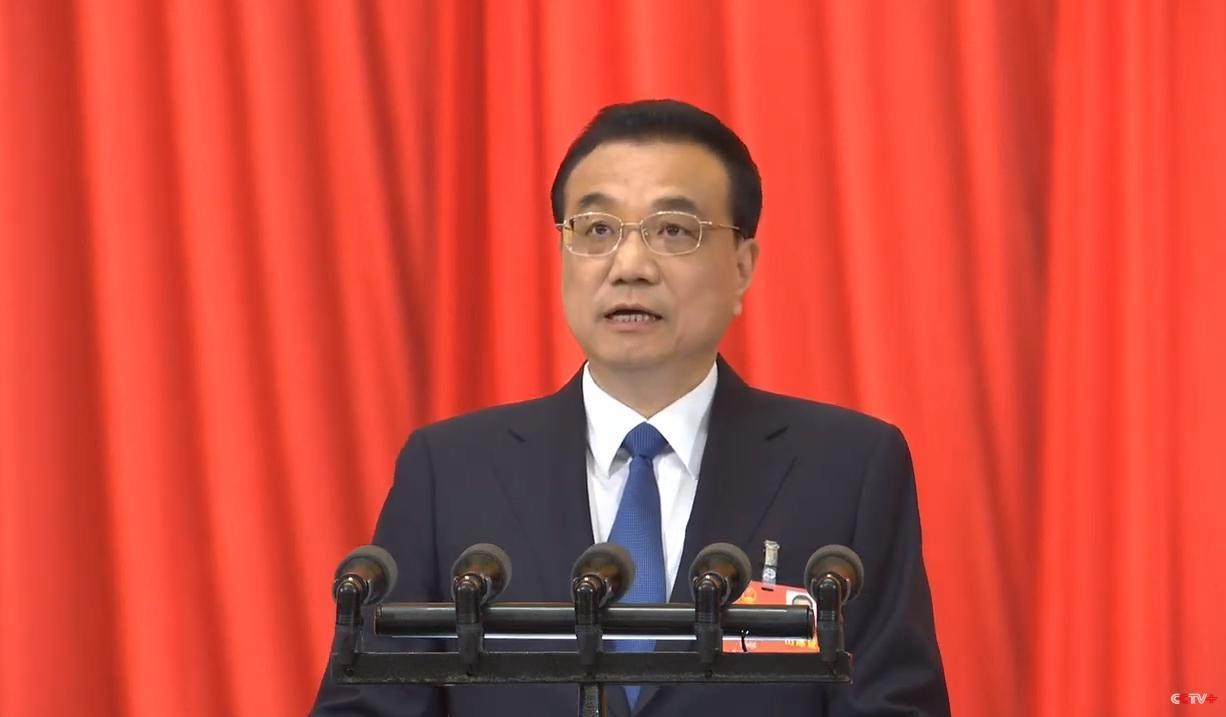 中國國務院總理李克強對台不談「九二共識」,僅強調促進統一、反對台獨。(翻攝自YouTube)