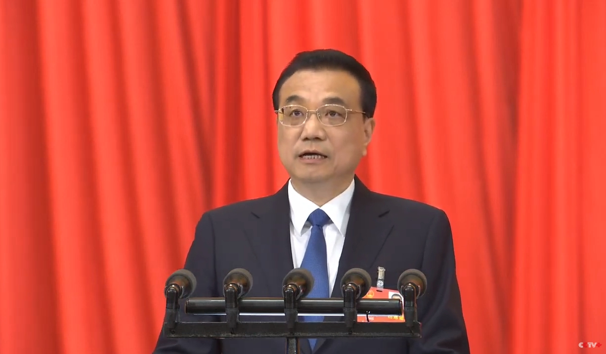 中國國務院總理李克強對台不談「九二共識」,僅強調促進統一、反對台獨。(翻攝自YouTube)