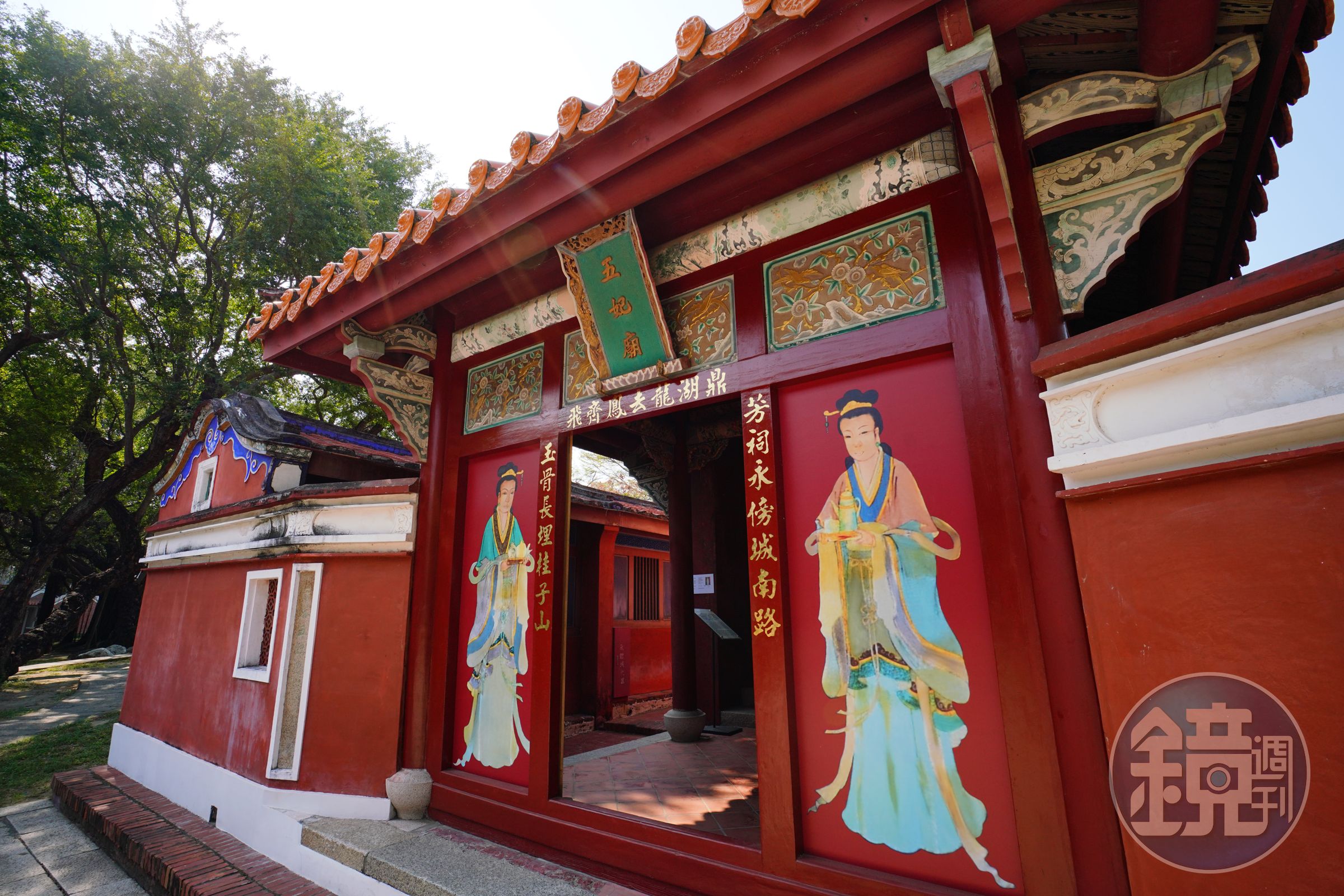位在中西區的五妃廟是國定古蹟，迄今300餘年。