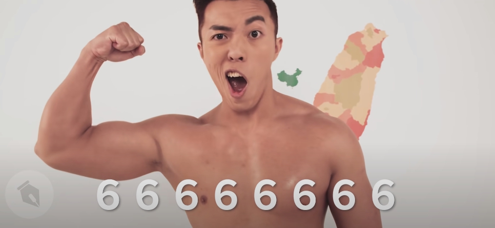 男模郭書廷原本演出劉樂妍的MV引發議論，他隨後馬上接演曾博恩的〈TAIWAN〉強調自己是愛台灣的台灣人。（翻攝薩泰爾娛樂YouTube）