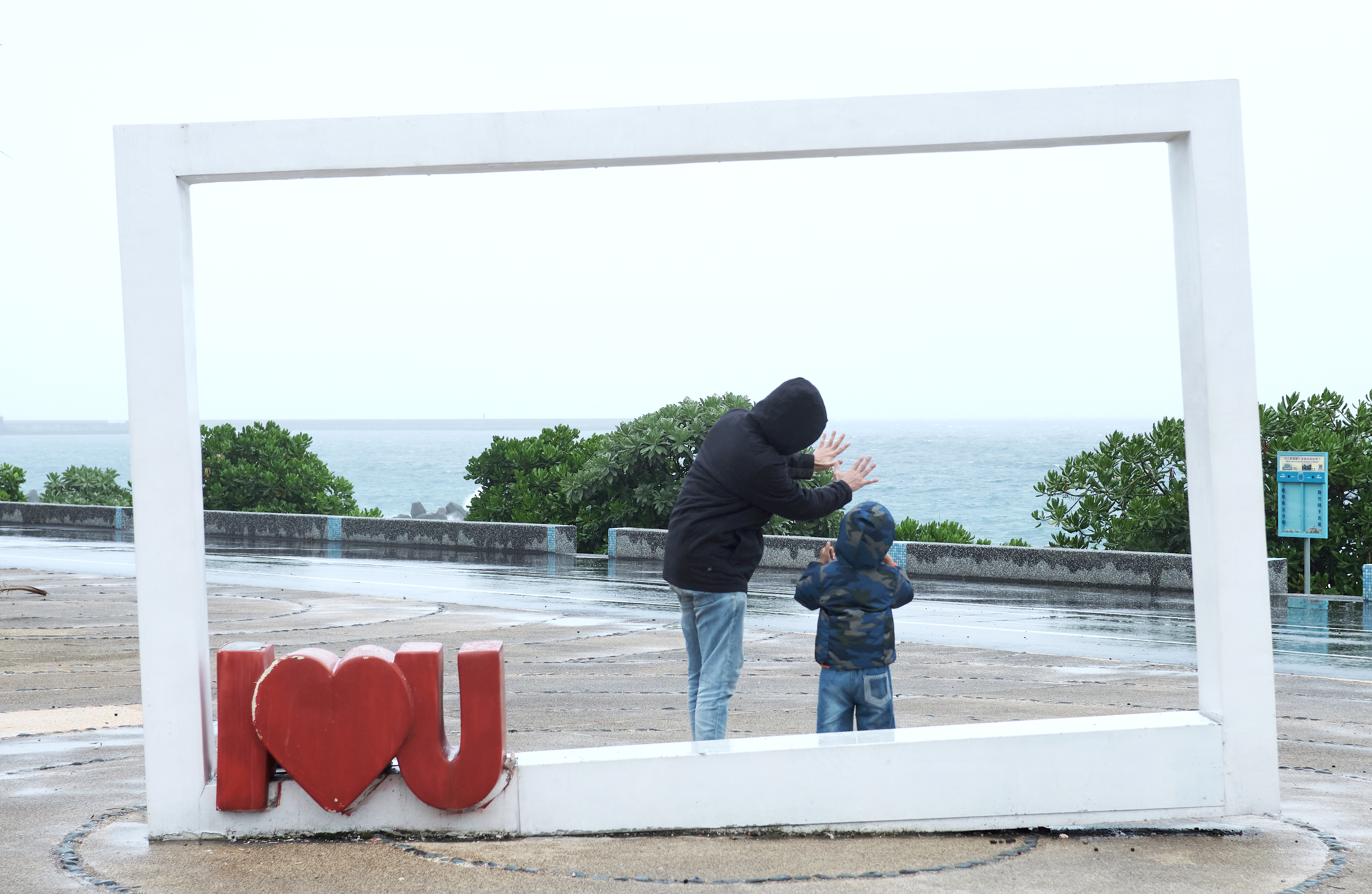 Frank是台灣第一位成功收養的單身男同志，如今與四歲的兒子Kevin過著自在生活。