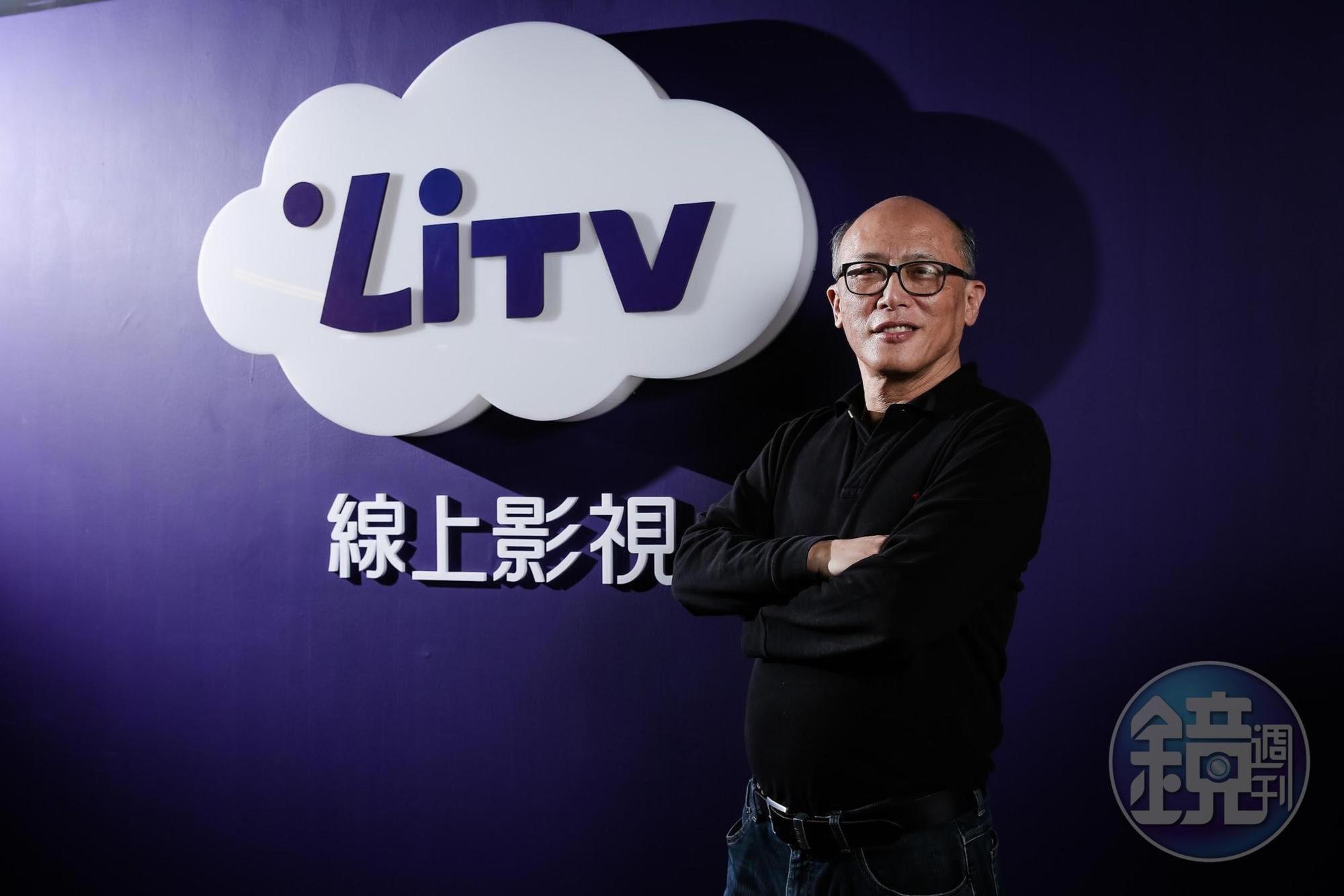 錢大衛以科技為基礎,從媒體角度出發,結合兩者並加入創新的商業模式打造LiTV。