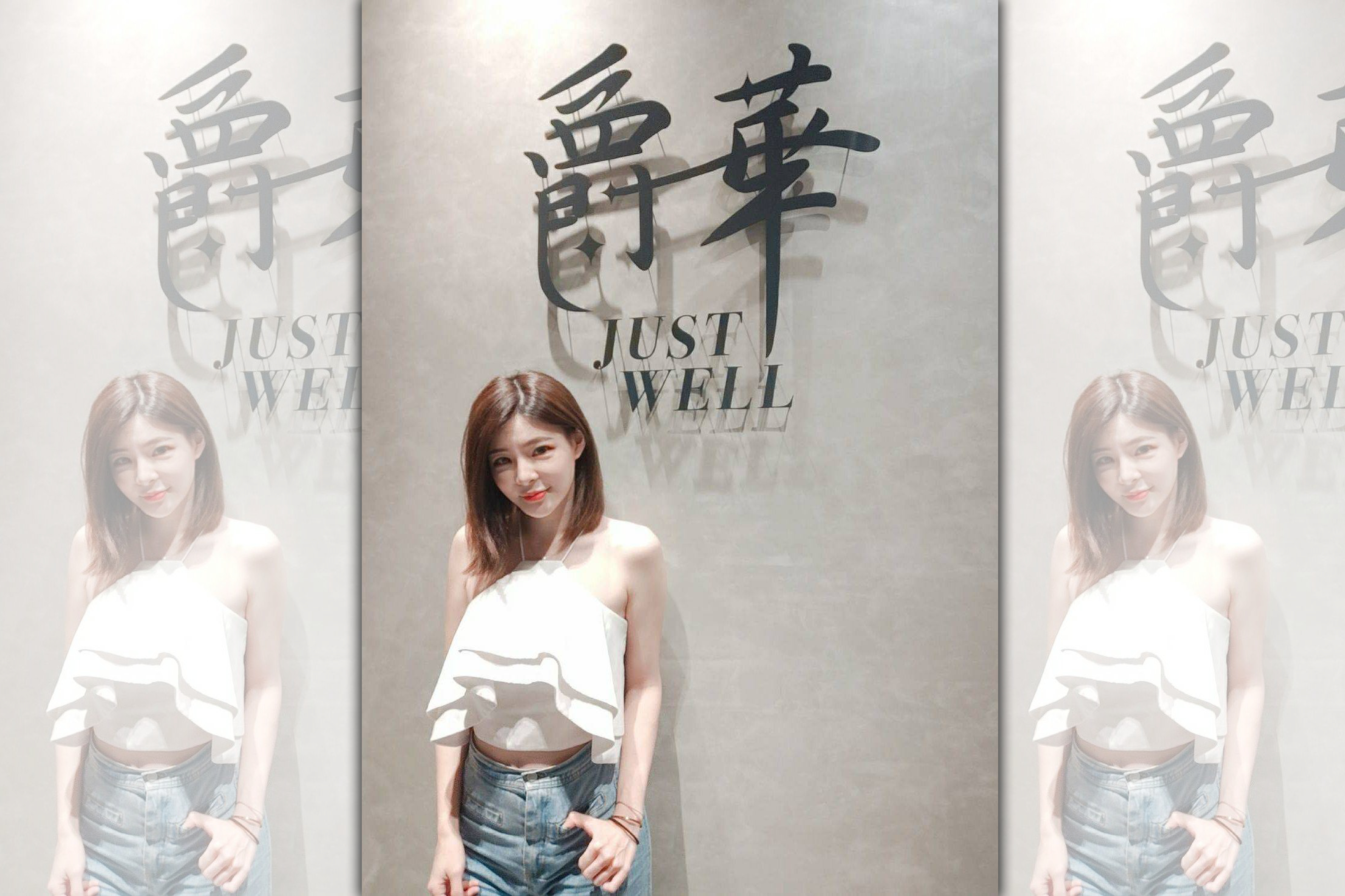 最近晉升音樂公司老闆的歌手孟慶而，日前出席爵華牙醫診所開幕活動。（起而行音樂提供）