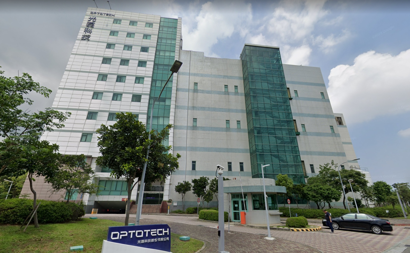 LED廠光磊科技傳出經營權之爭，今（22日）公司再度發聲明澄清，指市場派非法徵求委託書，希望股東不要受到誤導混淆。（翻攝自Google maps）