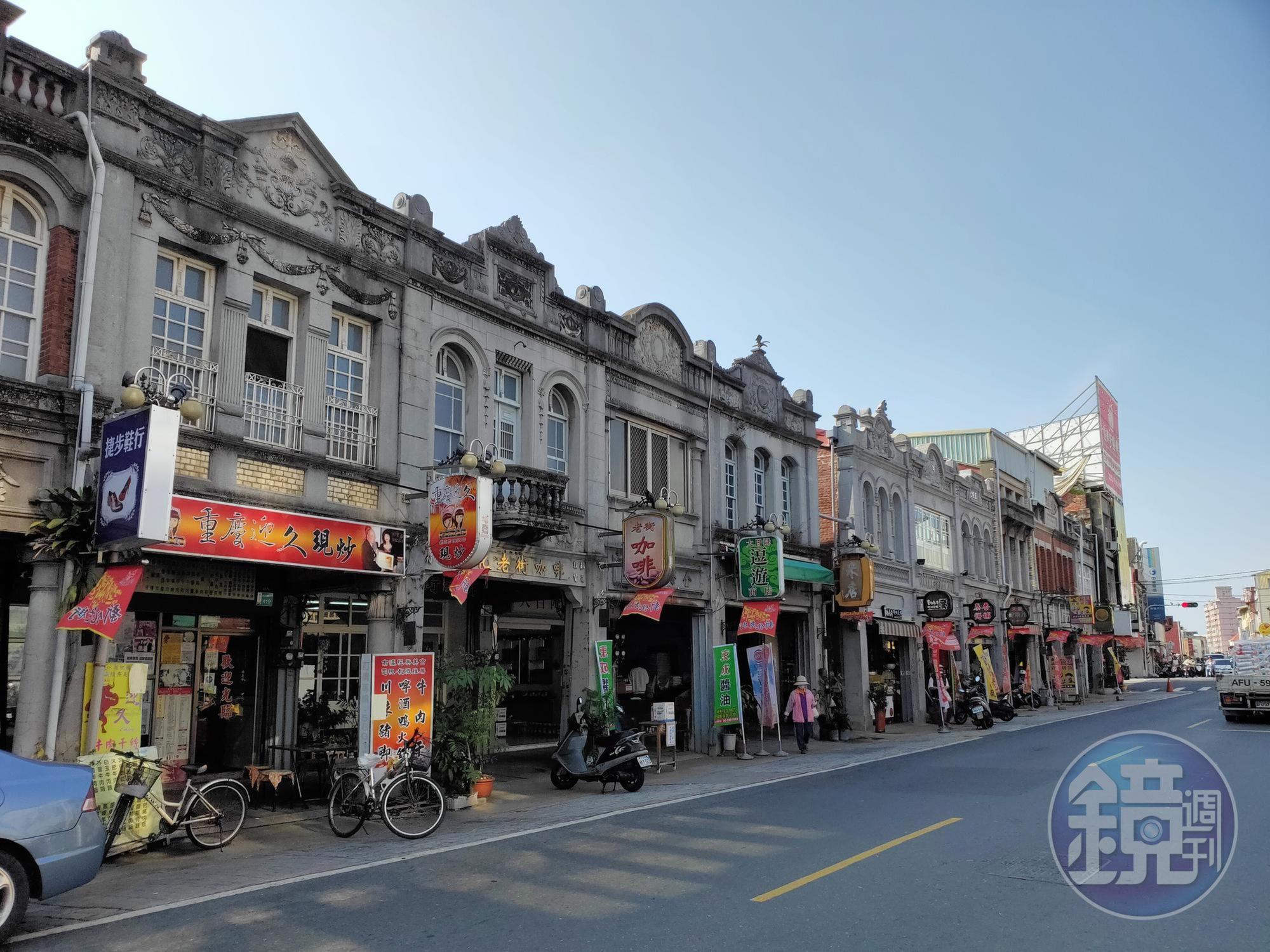 新化老街保存著歐洲文藝復興時期巴洛克式建築風格的房屋。