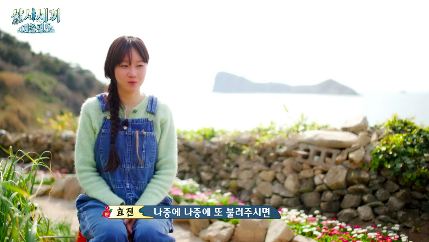 孔曉振分享錄製《一日三餐》感言。（friDay影音提供）