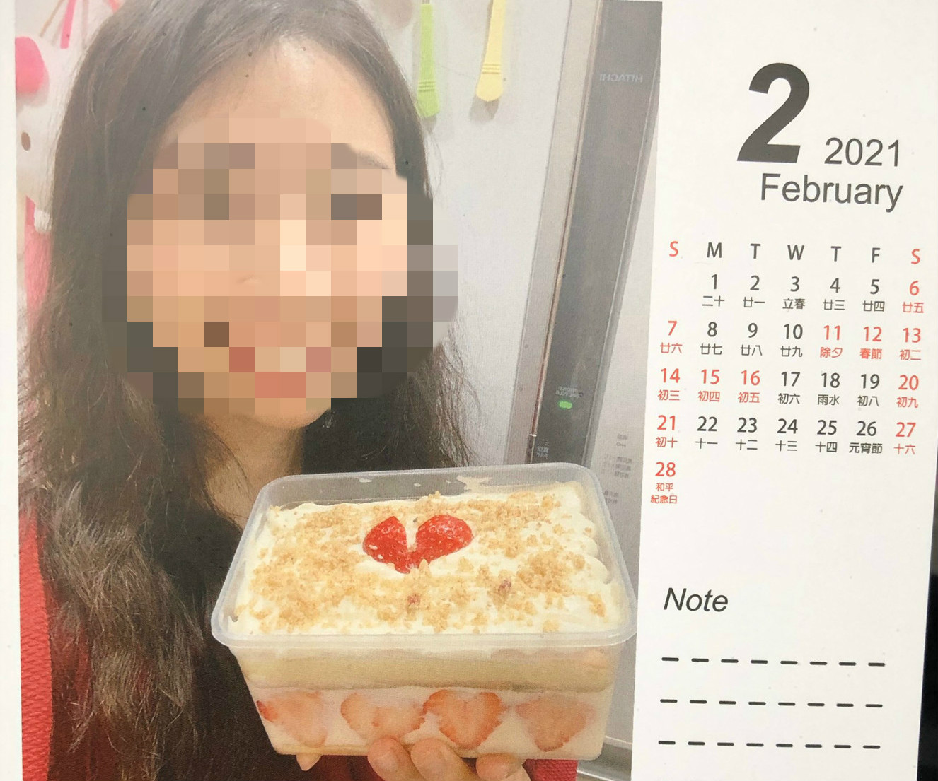林女自製月曆送給林姓少校，雙方不倫戀也露餡。（讀者提供）