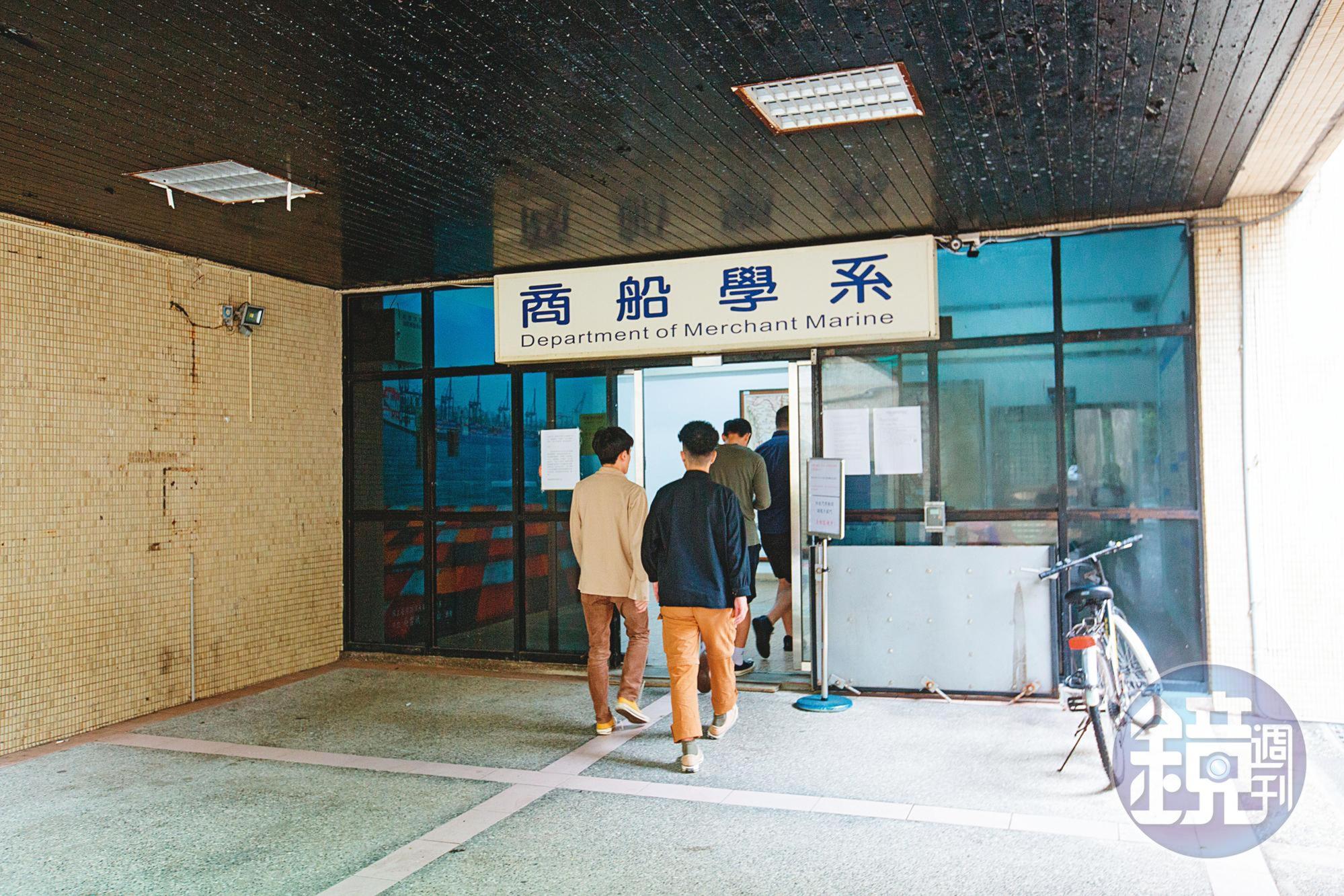 海洋大學商船學系(圖)3年前爆發教授意圖性侵女學生事件,震驚各界,陳世宗當時即否認指控,對於社會觀感不佳,深感抱歉。