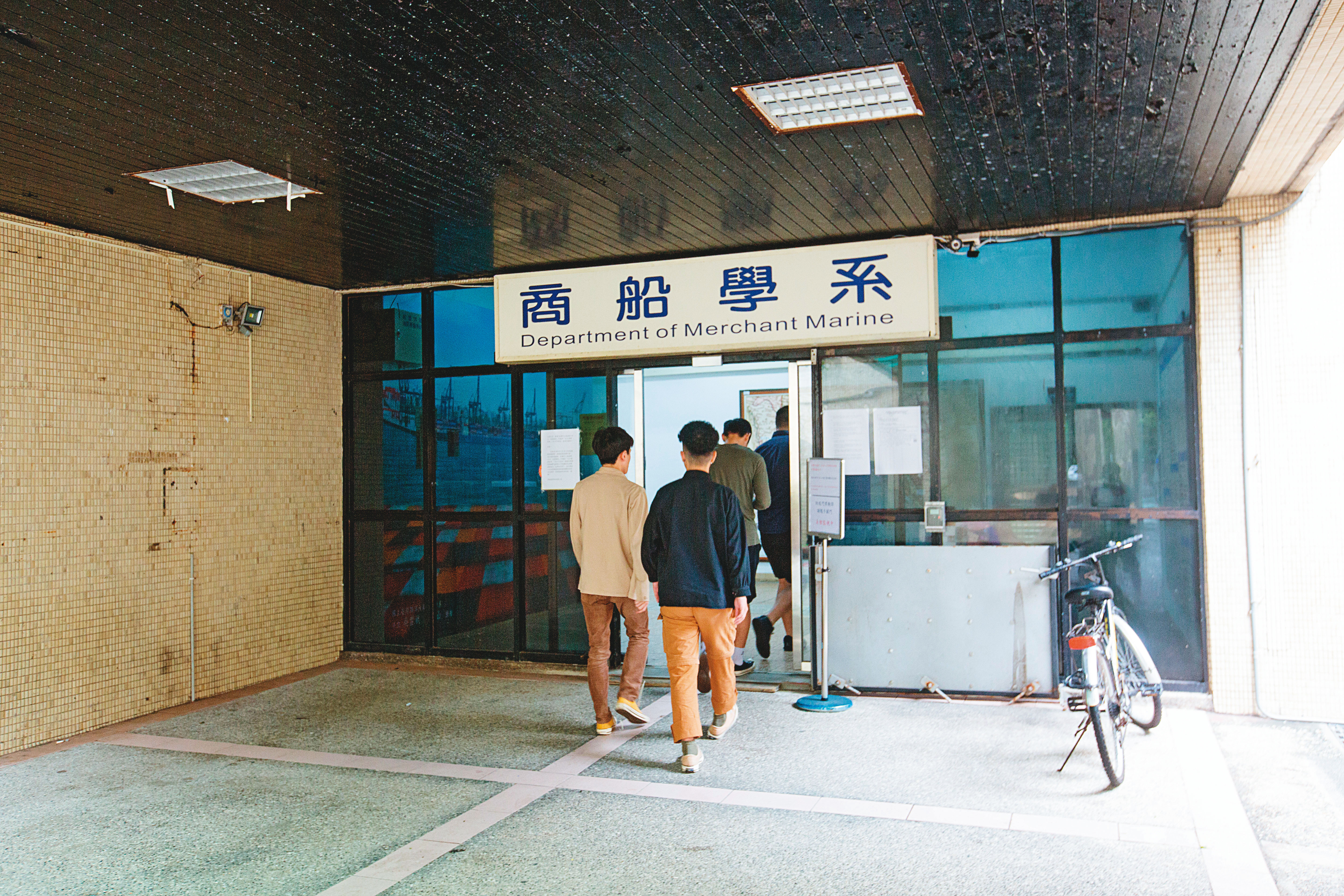 海洋大學商船學系（圖）3年前爆發教授意圖性侵女學生事件，震驚各界，陳世宗當時即否認指控，對於社會觀感不佳，深感抱歉。