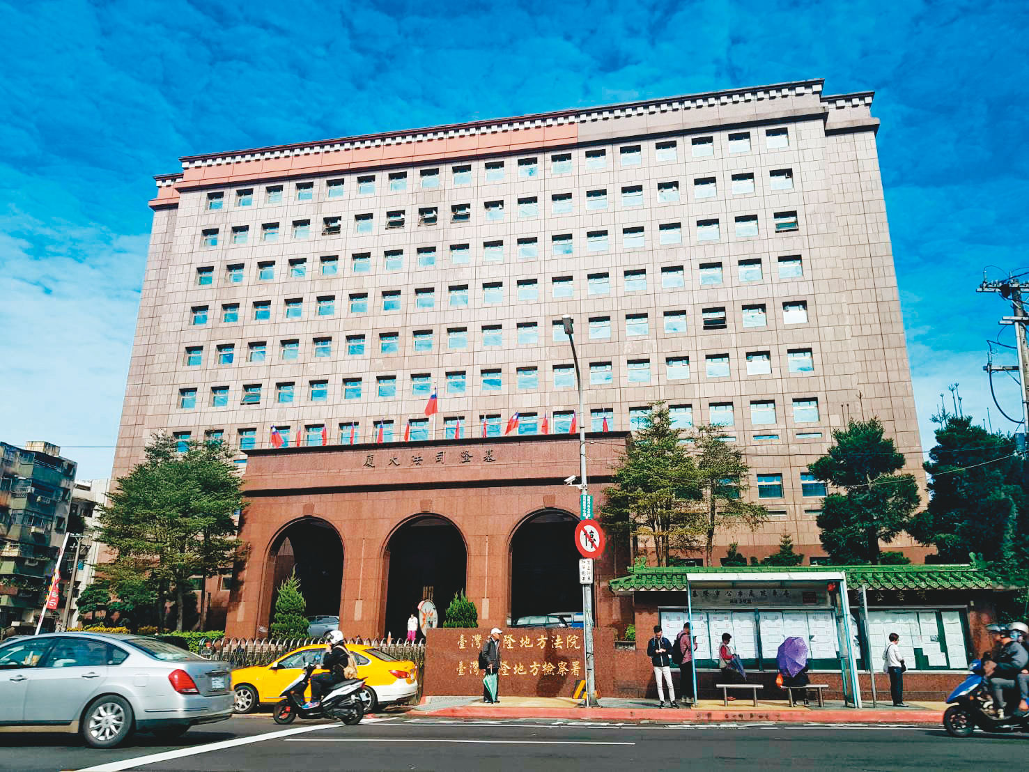 海大商船系副教授陳世宗於檢察官開庭時偷錄音，基隆地院日前依妨害秘密罪嫌將他判處拘役30天或得易科罰金。 