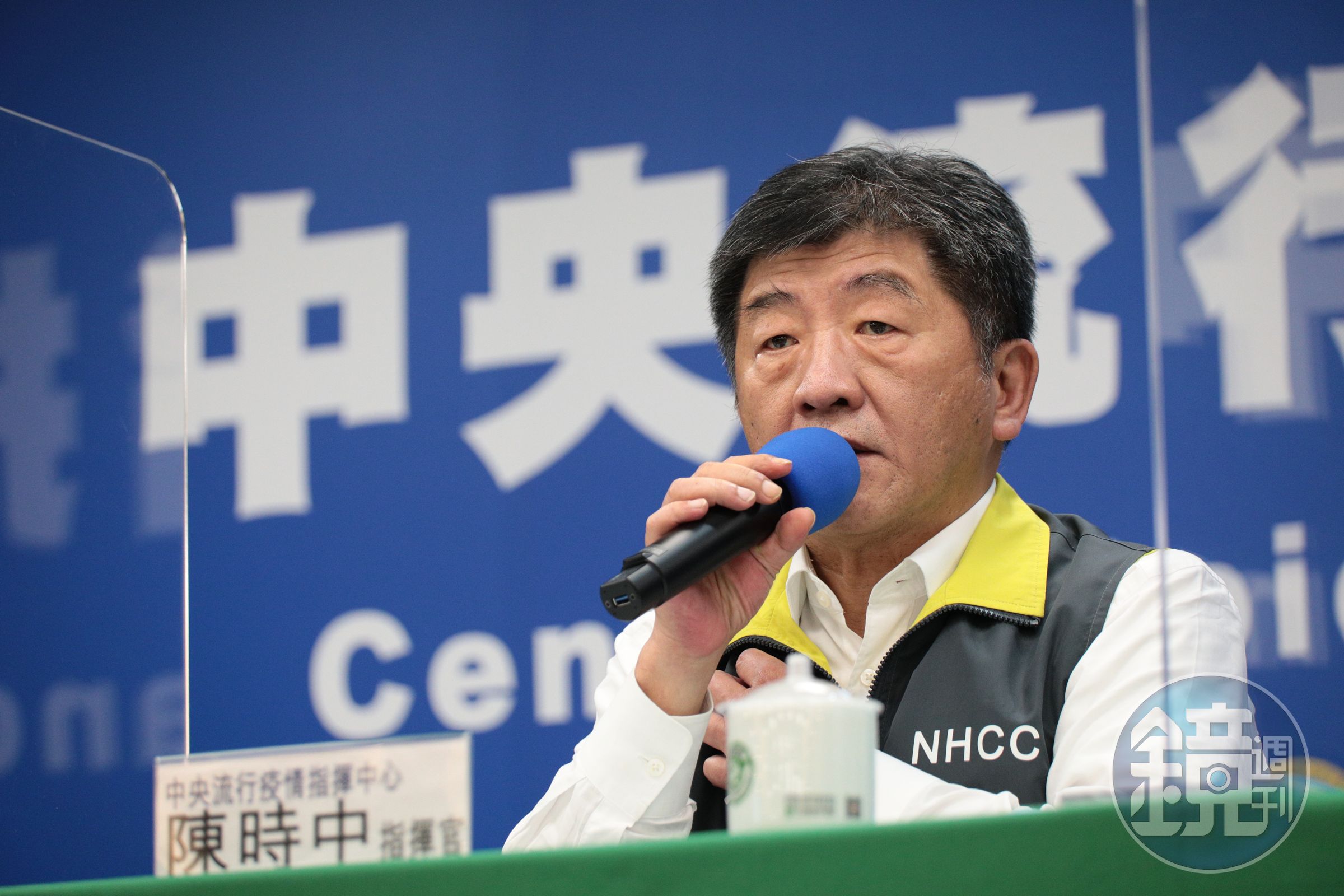 指揮官陳時中今（25）日表示，國內今日無新增病例，進行居家隔離之接觸者已全數監測期滿。（指揮中心提供）