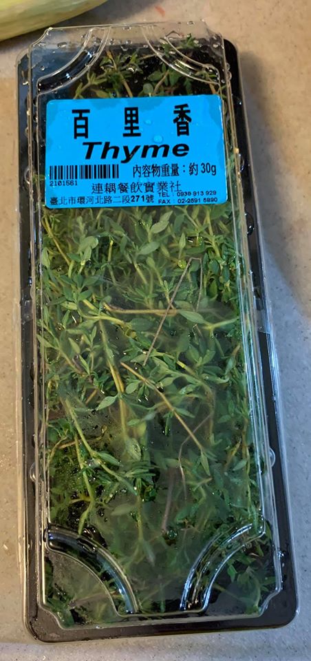 燒烤時墊底增味用的百里香。