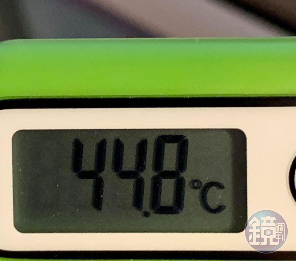 測得45度左右,可,取出。