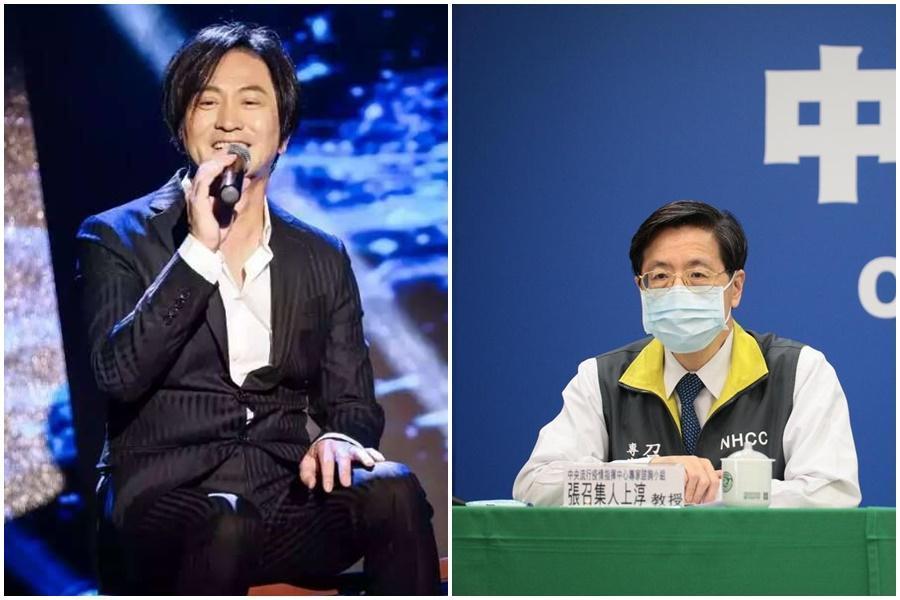 「防疫五月天」之一的張上淳與張洪量是堂兄弟。(疫情指揮中心、翻攝自張洪量臉書)