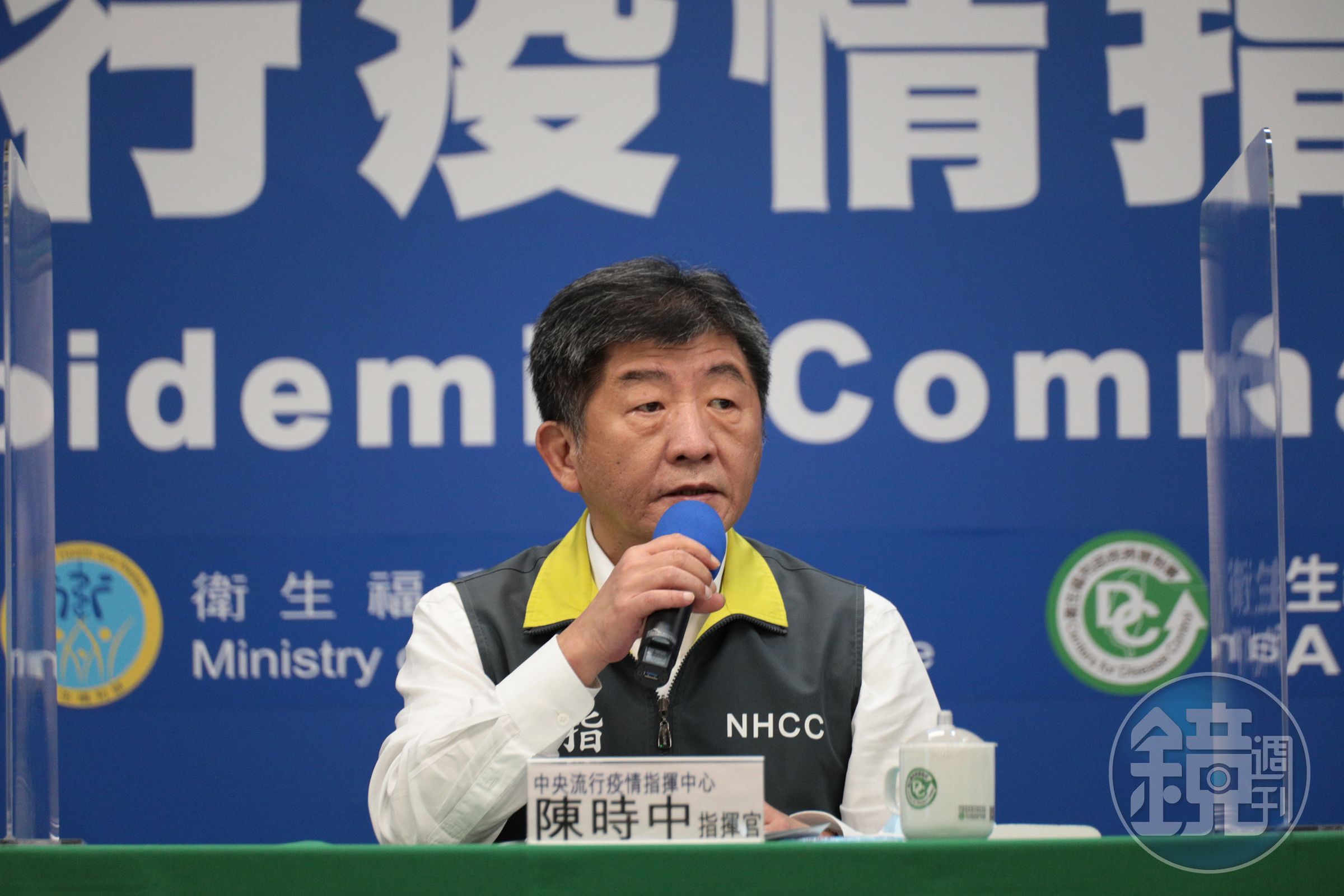 陳時中今（25日）表示，預計6月1日實施口罩解禁，方案最快本週就會決定。（指揮中心提供）