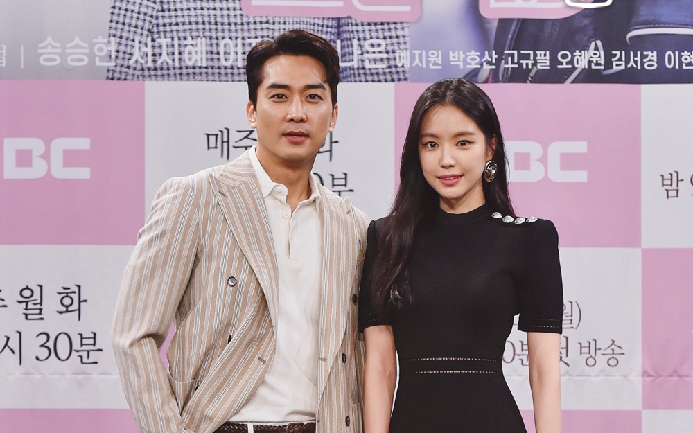 APINK孫娜恩(右)在《一起吃晚餐嗎》演宋承憲的舊情人。(愛奇藝台灣站提供)