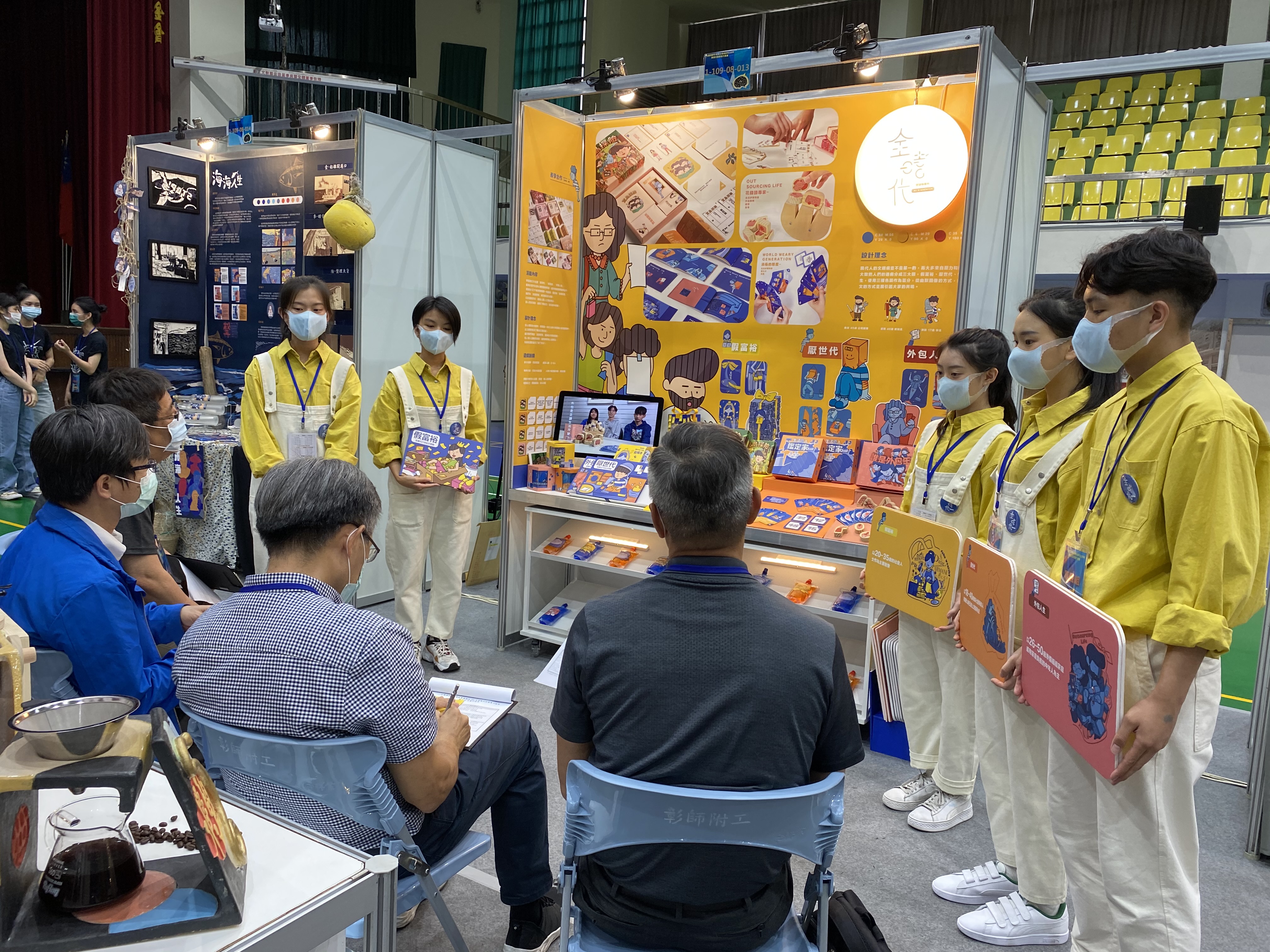 復興商工展覽作品–金嗜代。（復興商工提供）