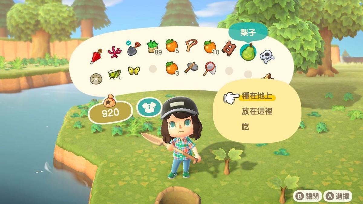 四月全球家用主機數位遊戲營收第一名為《集合啦！動物森友會》。（圖片來源：遊戲實機截圖）