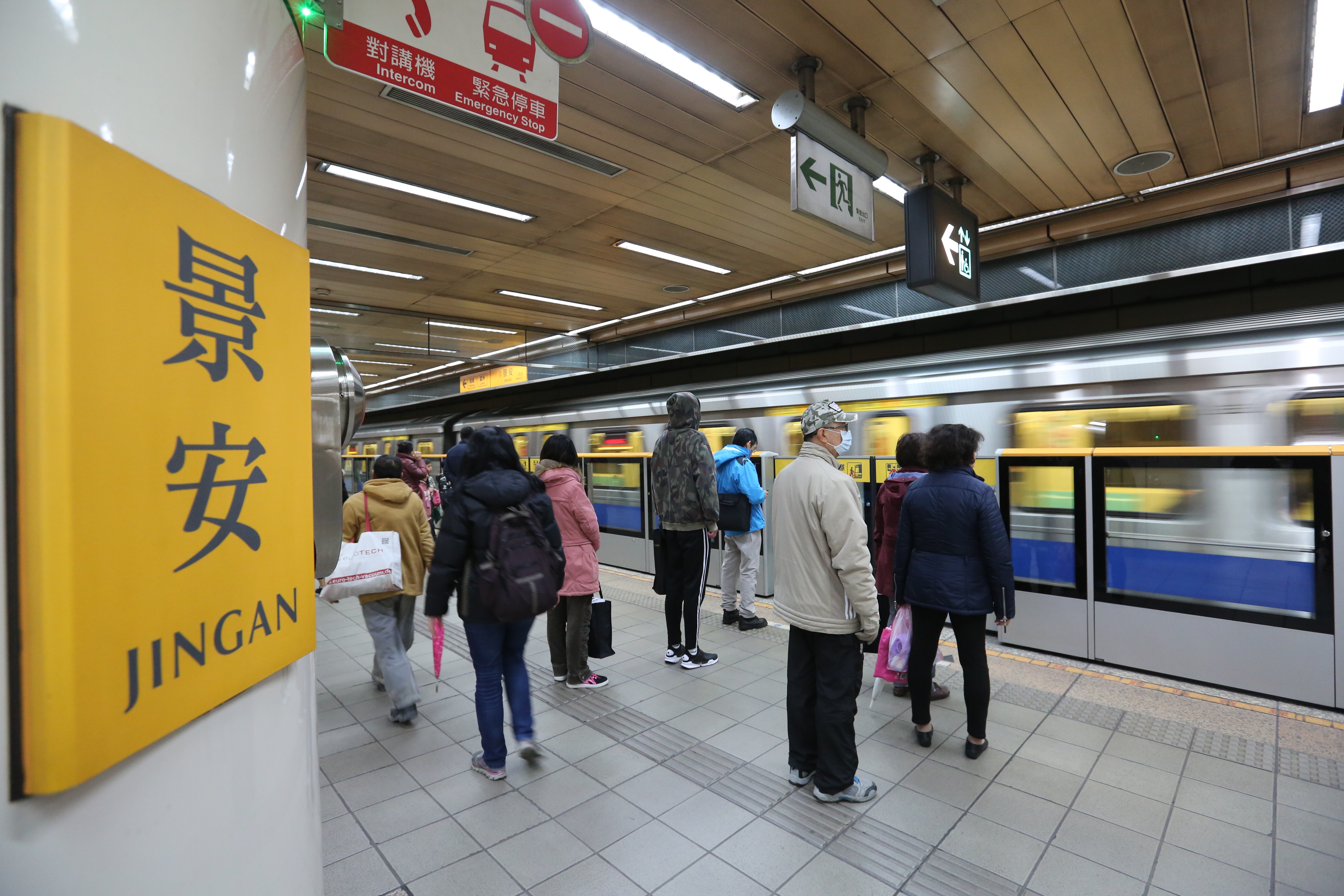 新北市一名男子打1999嗆「拿飛彈把景安站炸掉」，判決日前出爐，圖為資料照。