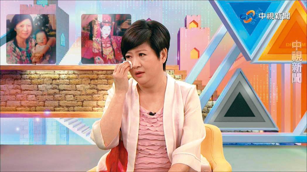 崔佩儀之前常上節目分享家庭生活，所以夫妻關係的全貌也都是由她口中洩漏而出。（翻攝自中視）