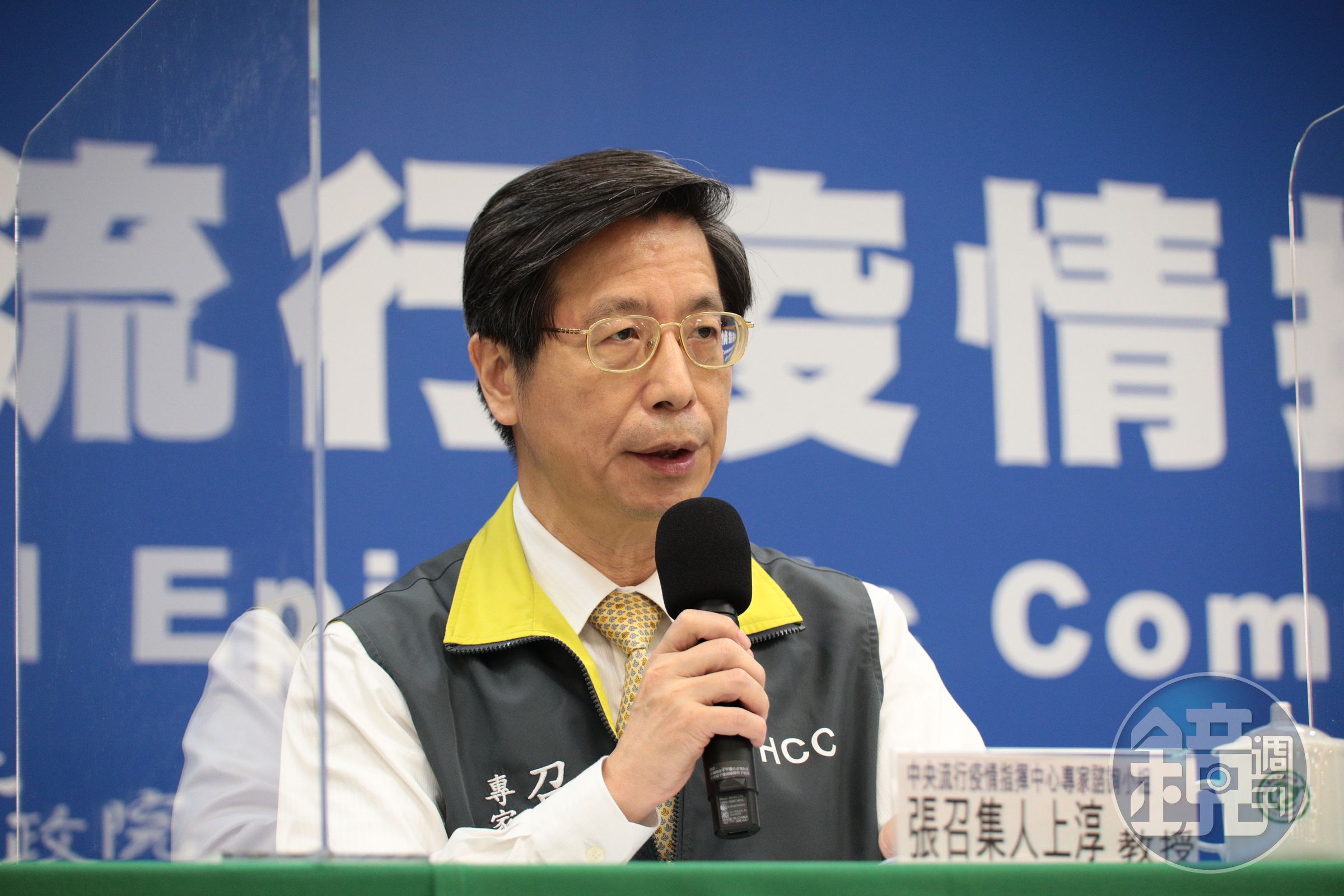 張上淳表示經調查討論，應是在本土感染後在艦上發病。（中央流行疫情指揮中心提供）