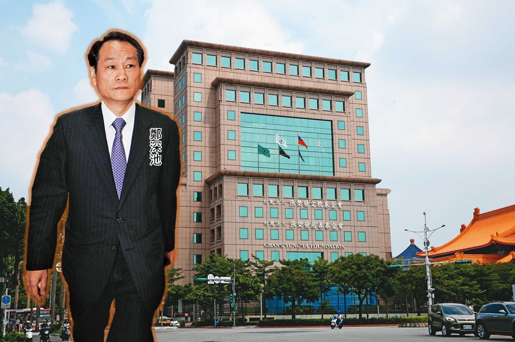 長榮集團創辦人張榮發的女婿鄭深池（圖）離開集團19年，此次被提名出任掌握長榮集團的基金會董事。（聯合知識庫）