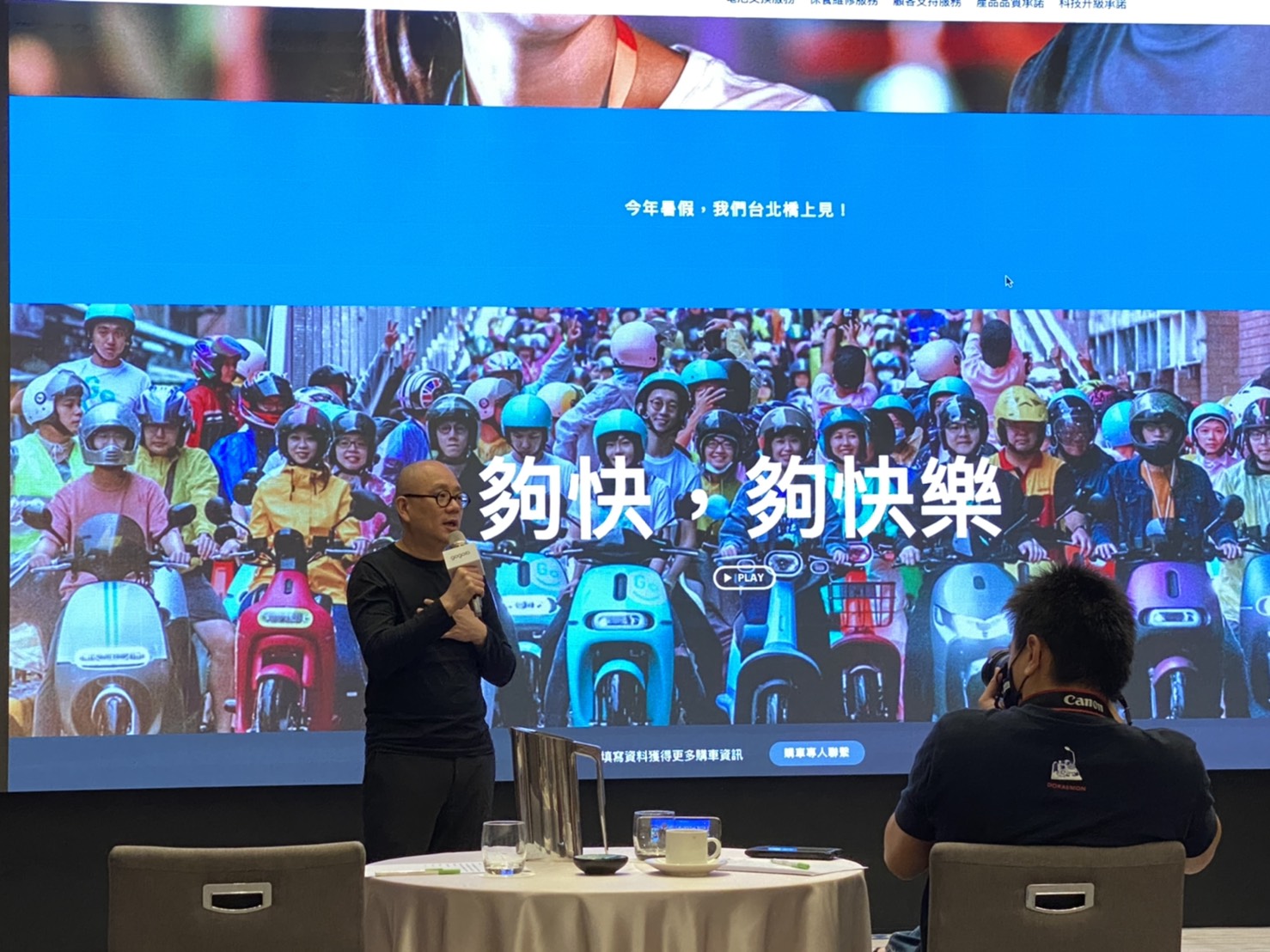 電動機車龍頭Gogoro爆發一連串負面爭議，創辦人兼執行長陸學森親上火線。