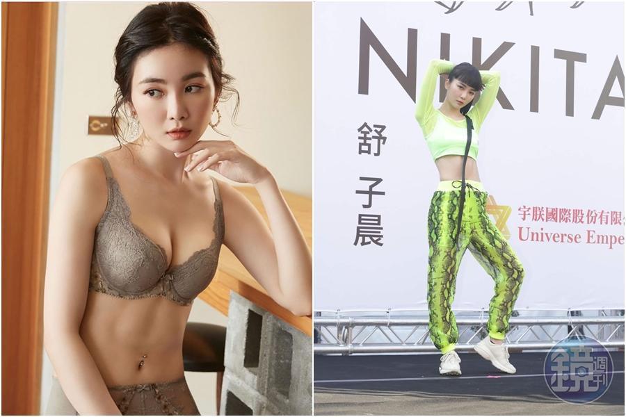 宇朕國際公司投資舒子晨出唱片,沒想到她卻要求提前解約。(左圖翻攝自臉書,右圖攝影陳仁萱)