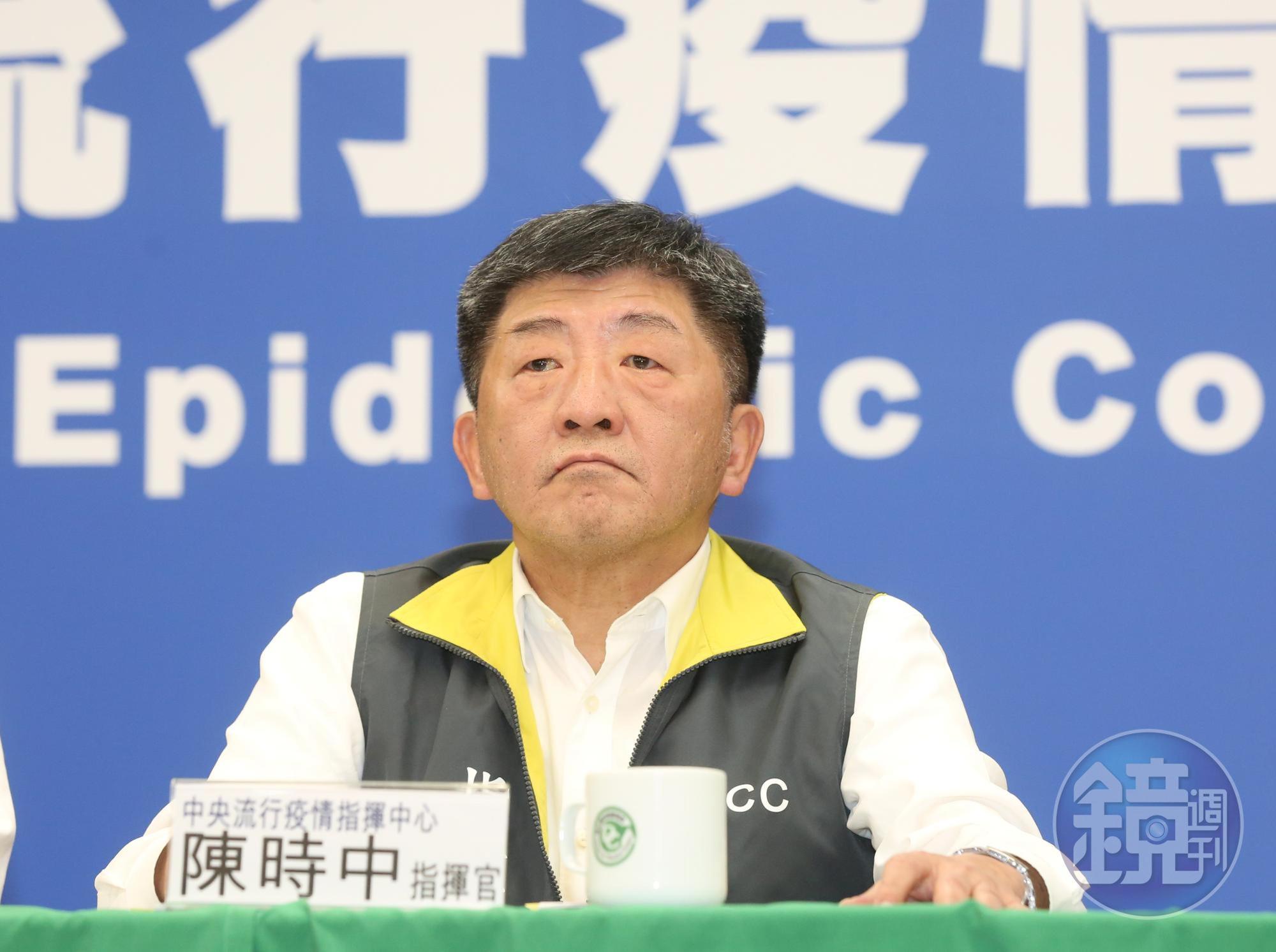 陳時中雖然知名度飆升,不過他坦言自己「滿身都是箭靶」,政策上面不可能面面俱到,多少還是會讓有些人不滿意。(本刊資料照)