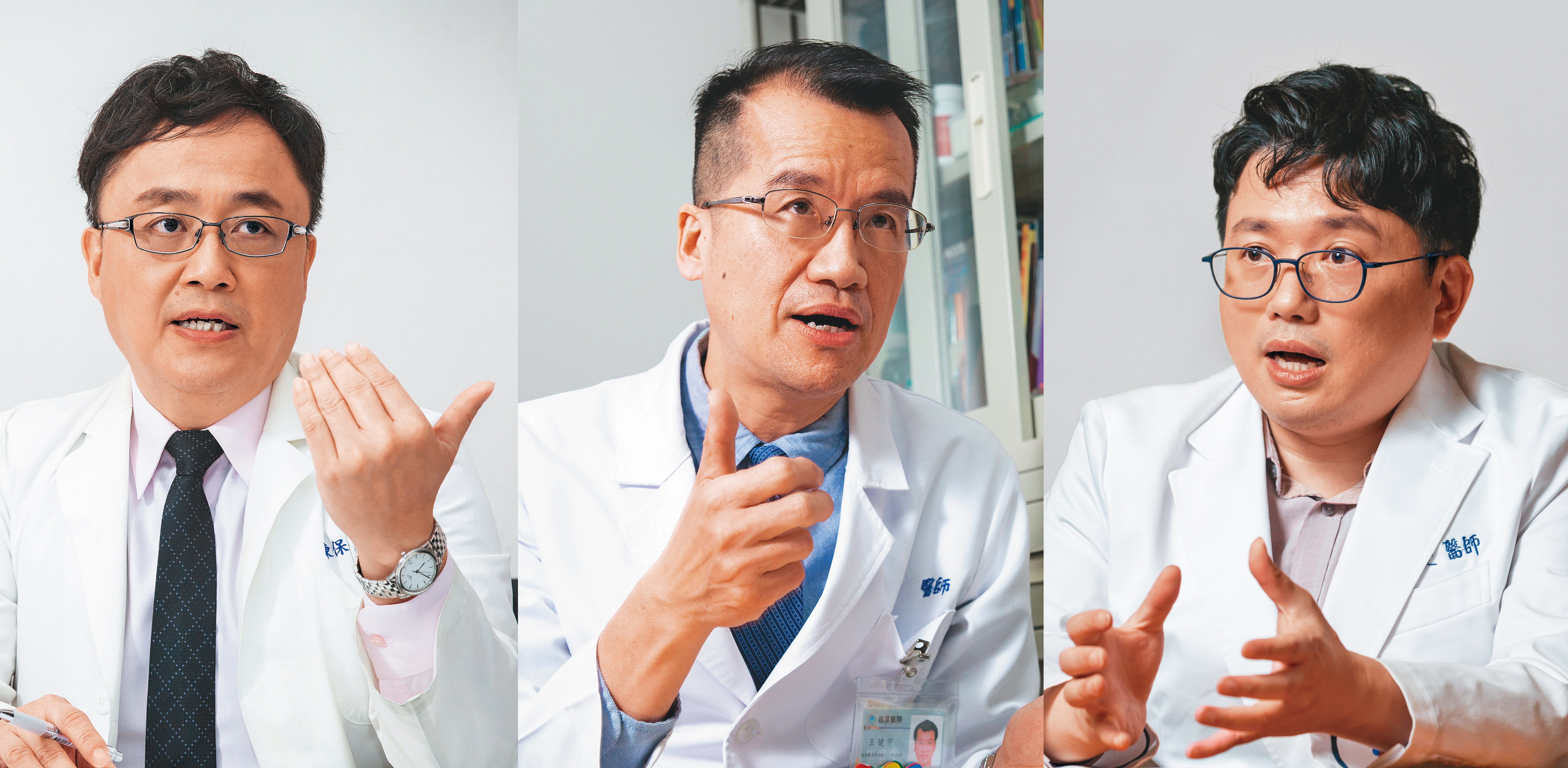 國內腫瘤外科、家醫科、婦產科3大名醫認為，在基本健保之上，還需要有醫療險保障。