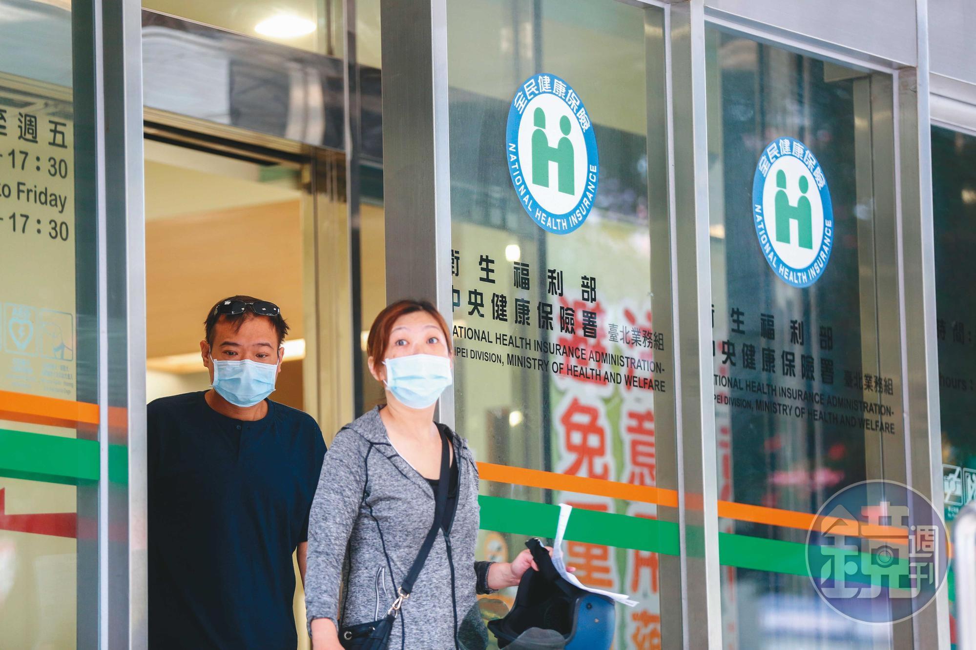 全民健保俗擱大碗，保費低、給付多，背後卻有財務短絀的窘境。